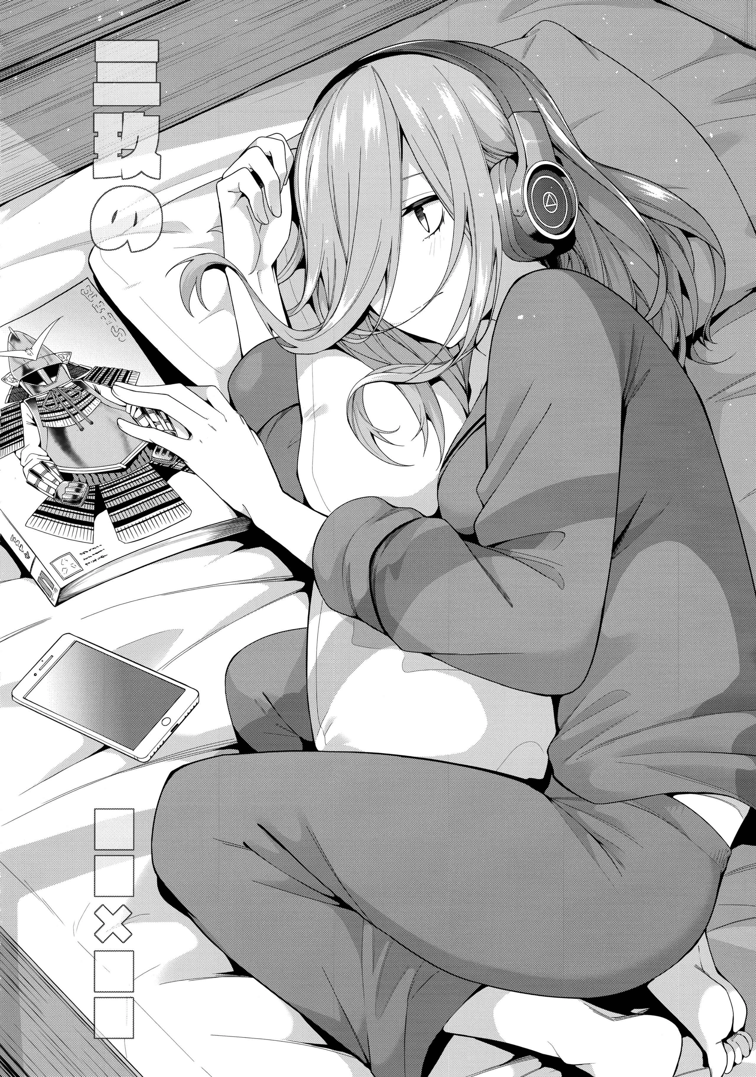 [日本漫画] 二分之诱动 同人,女学生#[61P]-50