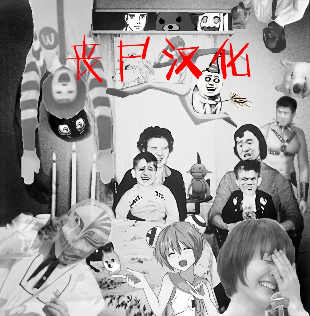 [日本漫画] ねーちゃんがオレを好きすぎる 单本,巨乳大奶,不伦,正太控,高潮潮吹,女学生#[32P]-32