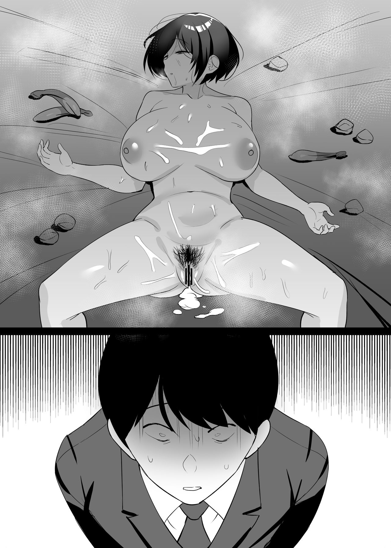 [日本漫画] 僕の妻と寝てください 单本,NTR,熟女人妻,巨乳大奶#[38P]-36