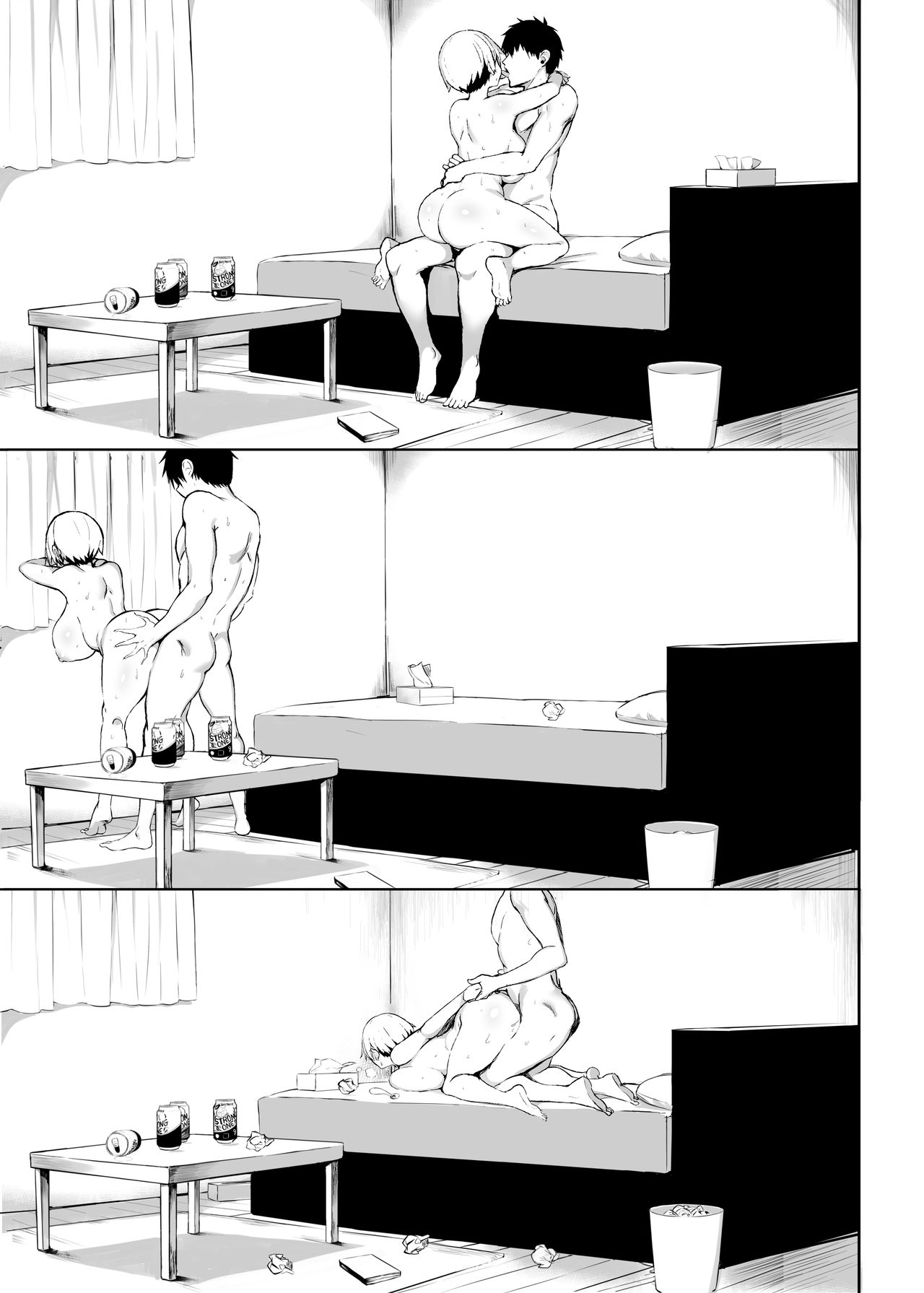 [日本漫画] C96会場本 (ゆるキャン△、宇崎ちゃんは遊びたい!) 短篇,巨乳大奶,黑丝丝袜#[8P]-7