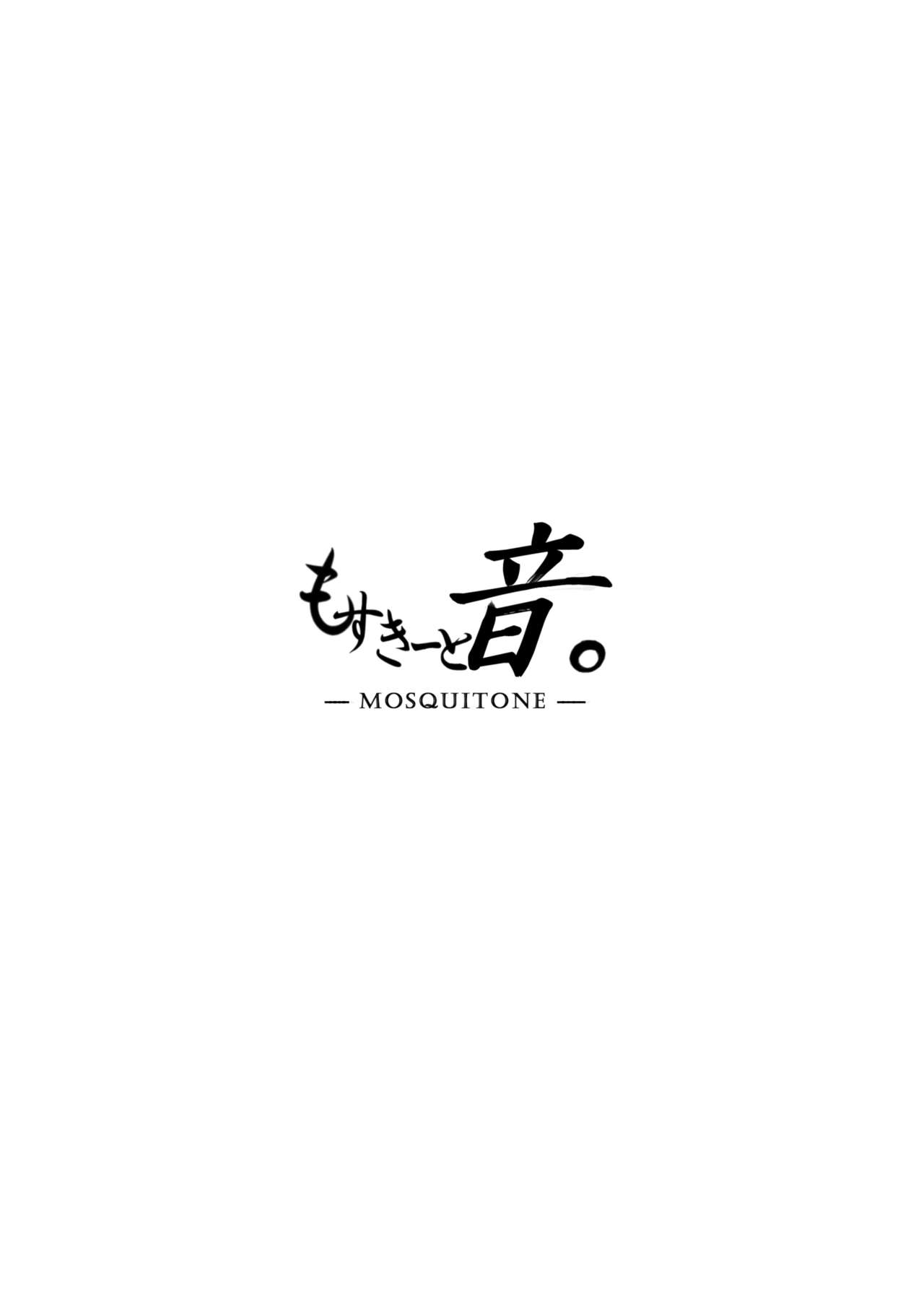 [日本漫画] C97会場本 单本,巨乳大奶#[7P]-7