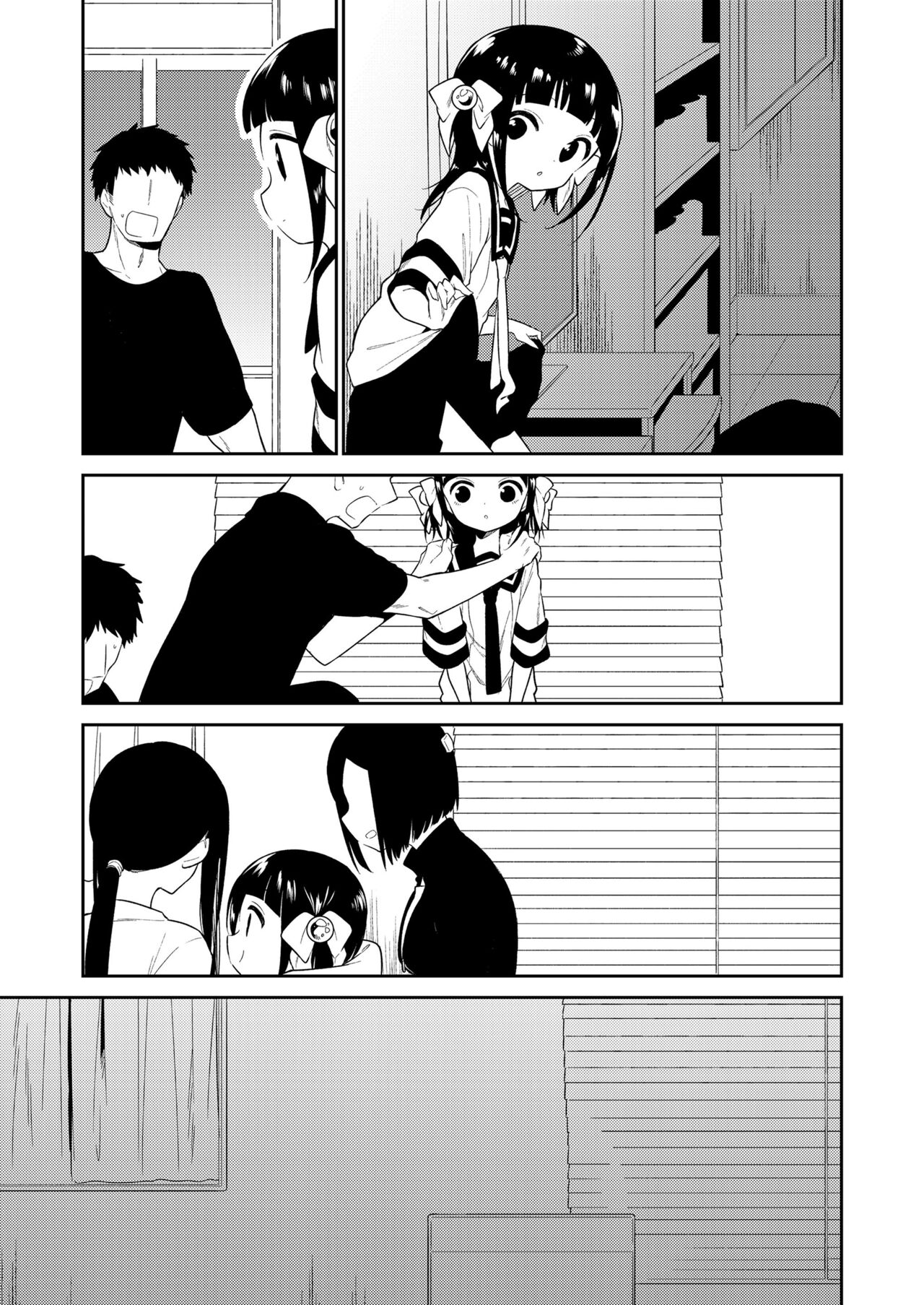 [日本漫画] わるいこ 後編 单本,高潮潮吹,萝莉,女学生#[42P]-16