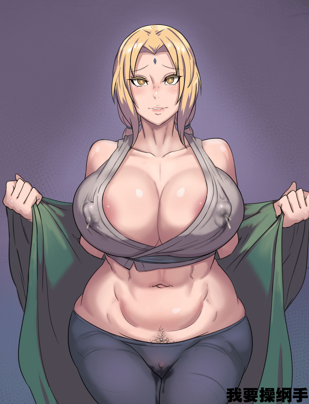 [日本漫画] Tsunade 单本,熟女人妻,巨乳大奶#[6P]-1