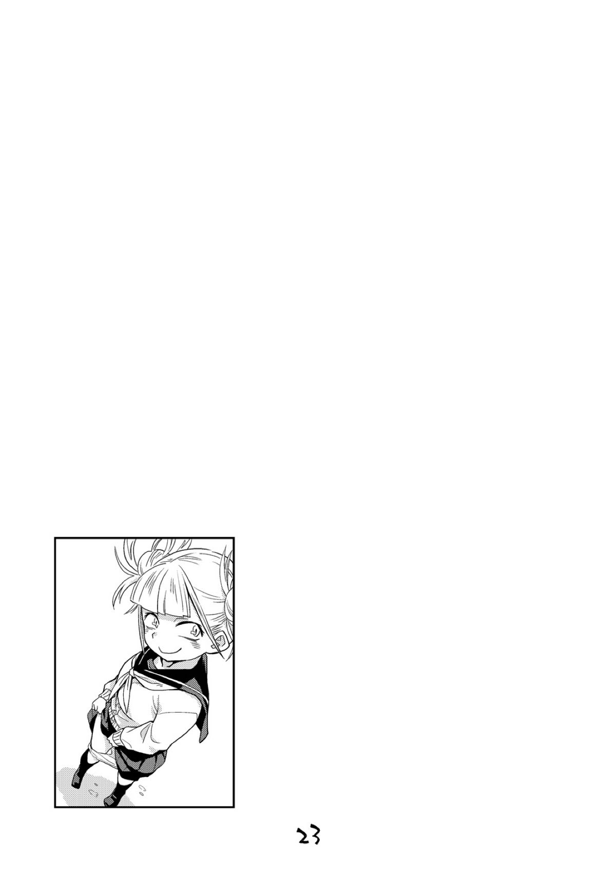 [日本漫画] (C93) [Okosama Lunch (Nishinozawa Kaorisuke)] Boku no Mousou Academia (Boku no Hero Academia) [Chinese] 单本,萝莉#[26P]-22