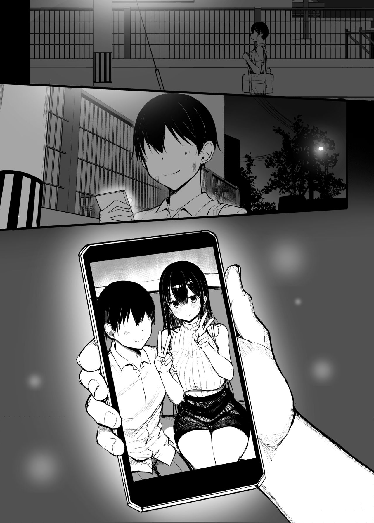 [日本漫画] 清楚彼女堕ちる2 单本,丝袜#[61P]-57