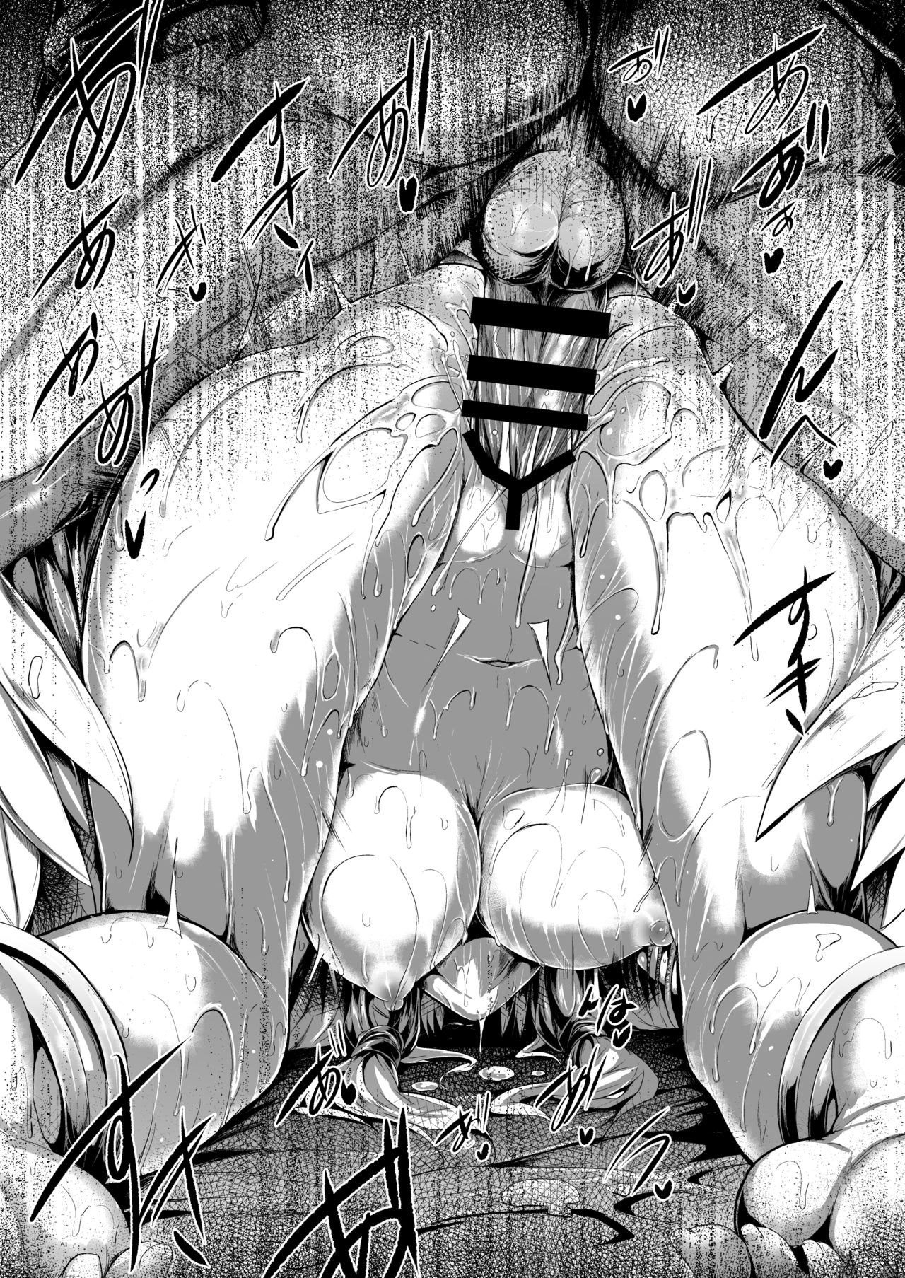 [日本漫画] [ASTRONOMY (SeN)] Futari de Issho ni Tsukurimashou.  两人一起做个乐园吧  单本,单女,单男,破处,口交#[61P]-46