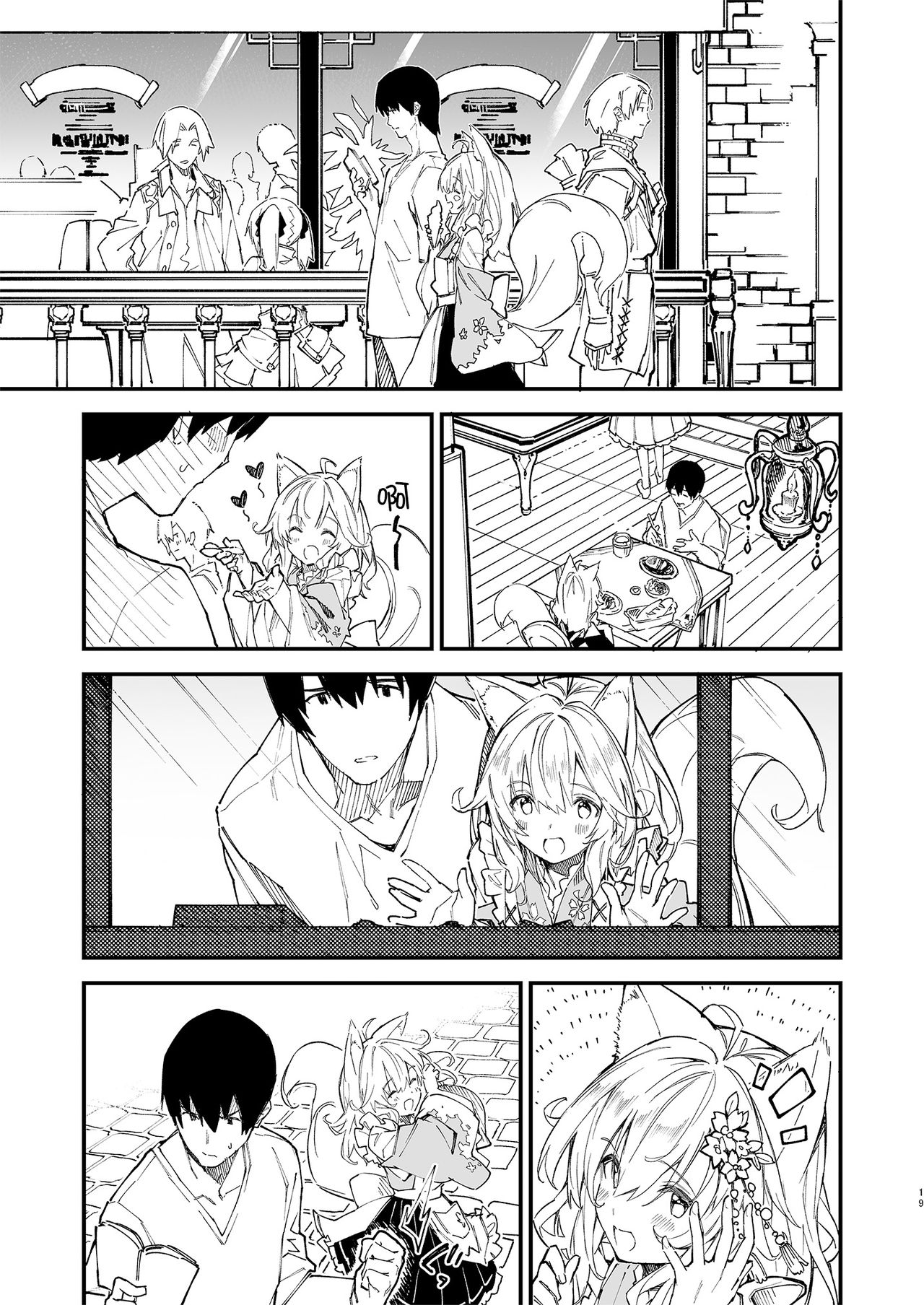 [日本漫画] [Dot Eito (Sawayaka Samehada)] Kemomimi Maid to Ichaicha Suru Hon 2 Satsume [Chinese  单本,女仆,单女,兽耳,单男,丝袜#[36P]-17