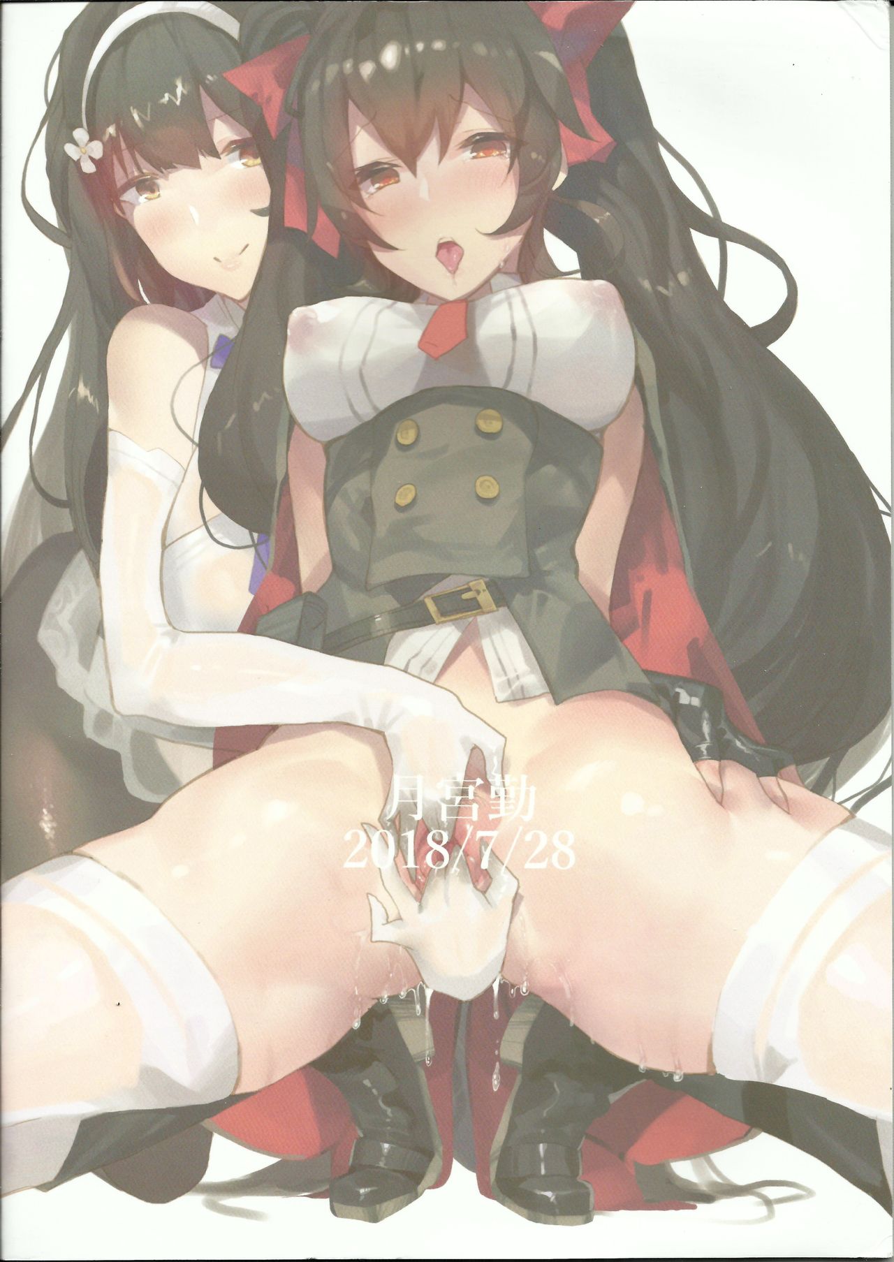[日本漫画] [FF32] [TMSB Danyakuko (Tsukimiya Tsutomu)]  单本,巨乳大奶,3P,单男,群P#[22P]-22