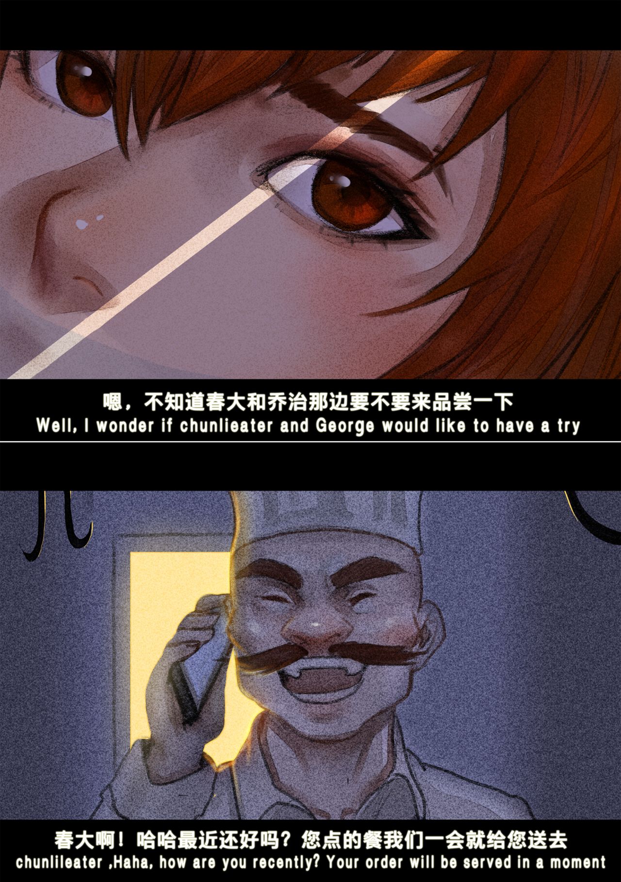 [日本漫画] (chunlieater) Kasumi Works 单本,调教,束缚#[65P]-39