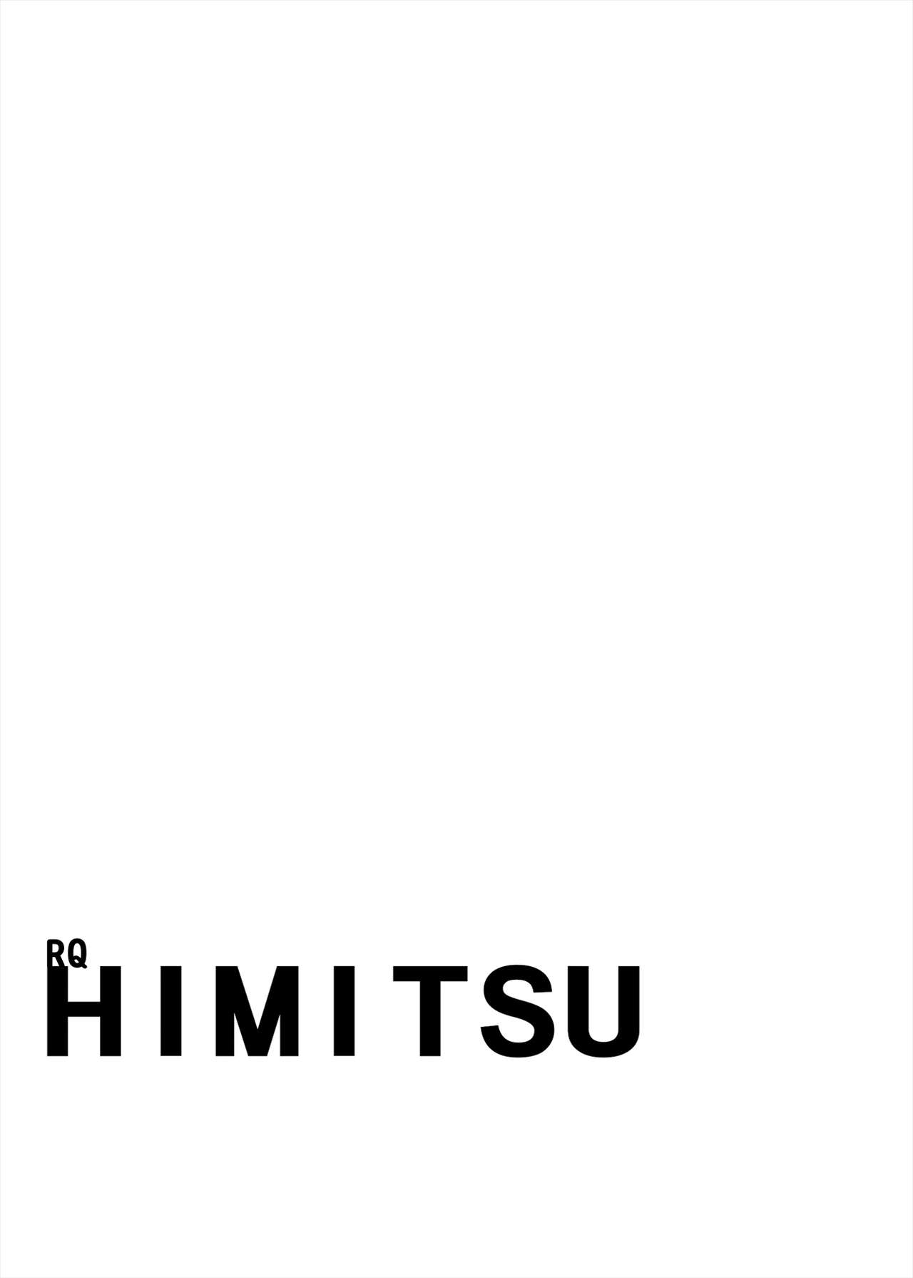 [日本漫画] [Kouen Tanpaku Q (RQ)] HIMITSU (Kantai Collection -KanColle-) [Chinese] [Digital] 单本,单男,双性人#[26P]-2