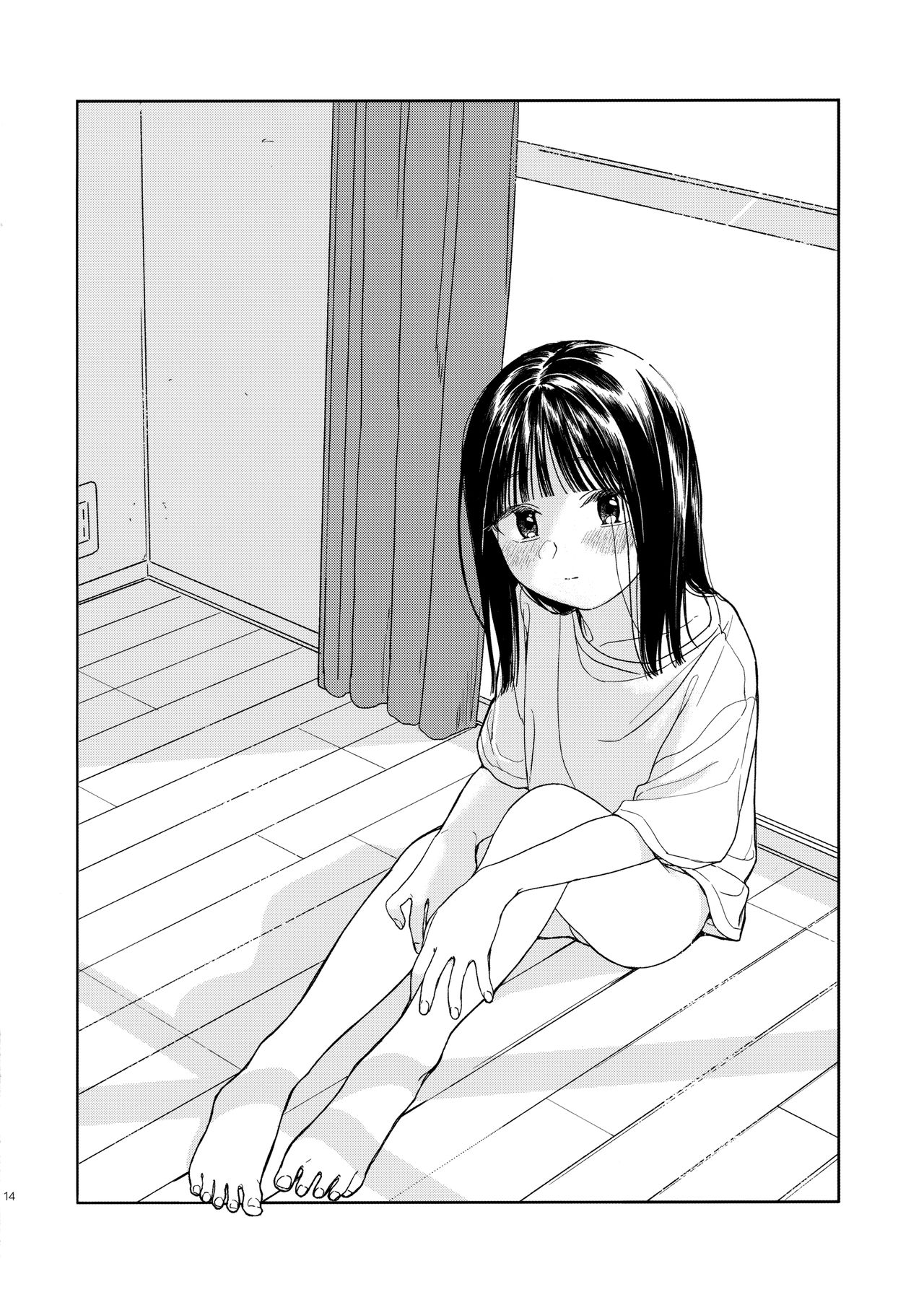 [日本漫画] [smooth (Nakamura Kuzuyu)] Otonari-san  单本,萝莉,单女,单男#[34P]-13