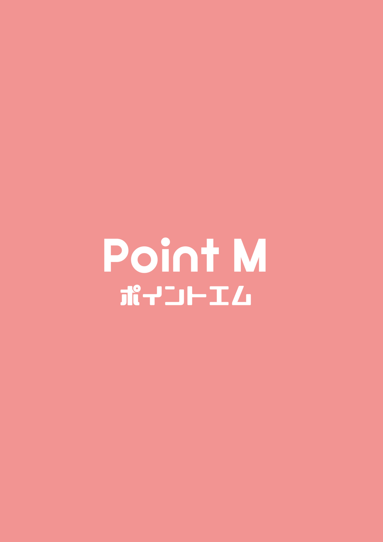 [日本漫画] [Point M (Mance)] Momose Hisho ni Omakase Shiyou.  全部都交給百瀨秘書吧。 (THE IDOLM@STER MILLION LIVE!)  单本,萝莉,巨乳大奶,连裤袜,群P#[26P]-26