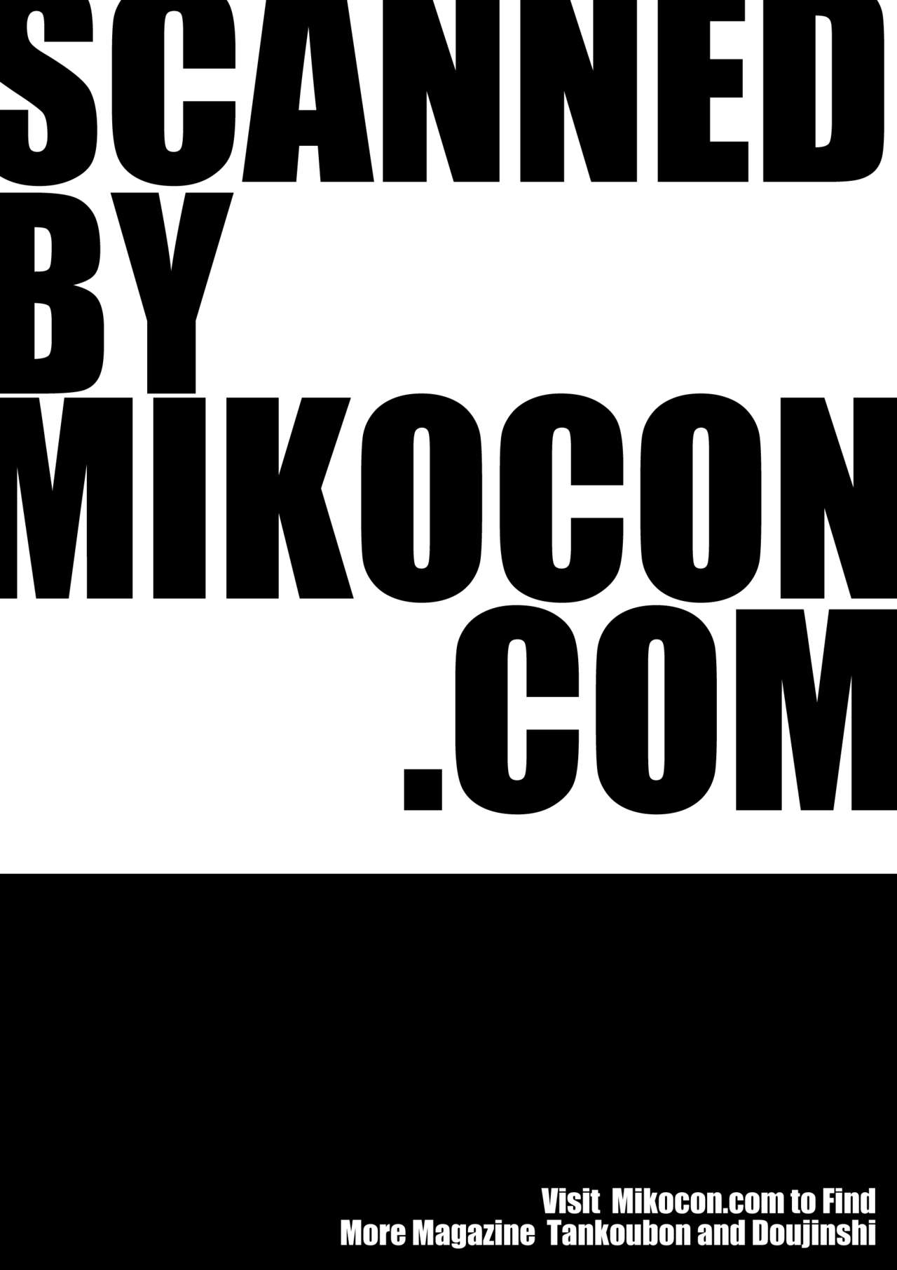 [日本漫画] [Nakata Modem] Nozoki Surprise! (COMIC Masyo 2016-08)  单本,眼镜,单女,单男,内射中出#[25P]-25