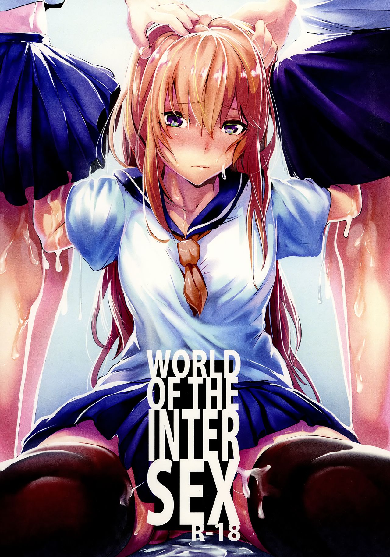 [日本漫画] (C93) [Karazishibotan (Bota Mochito)] WORLD OF THE INTER SEX  单本,单女,女学生制服,丝袜#[14P]-2