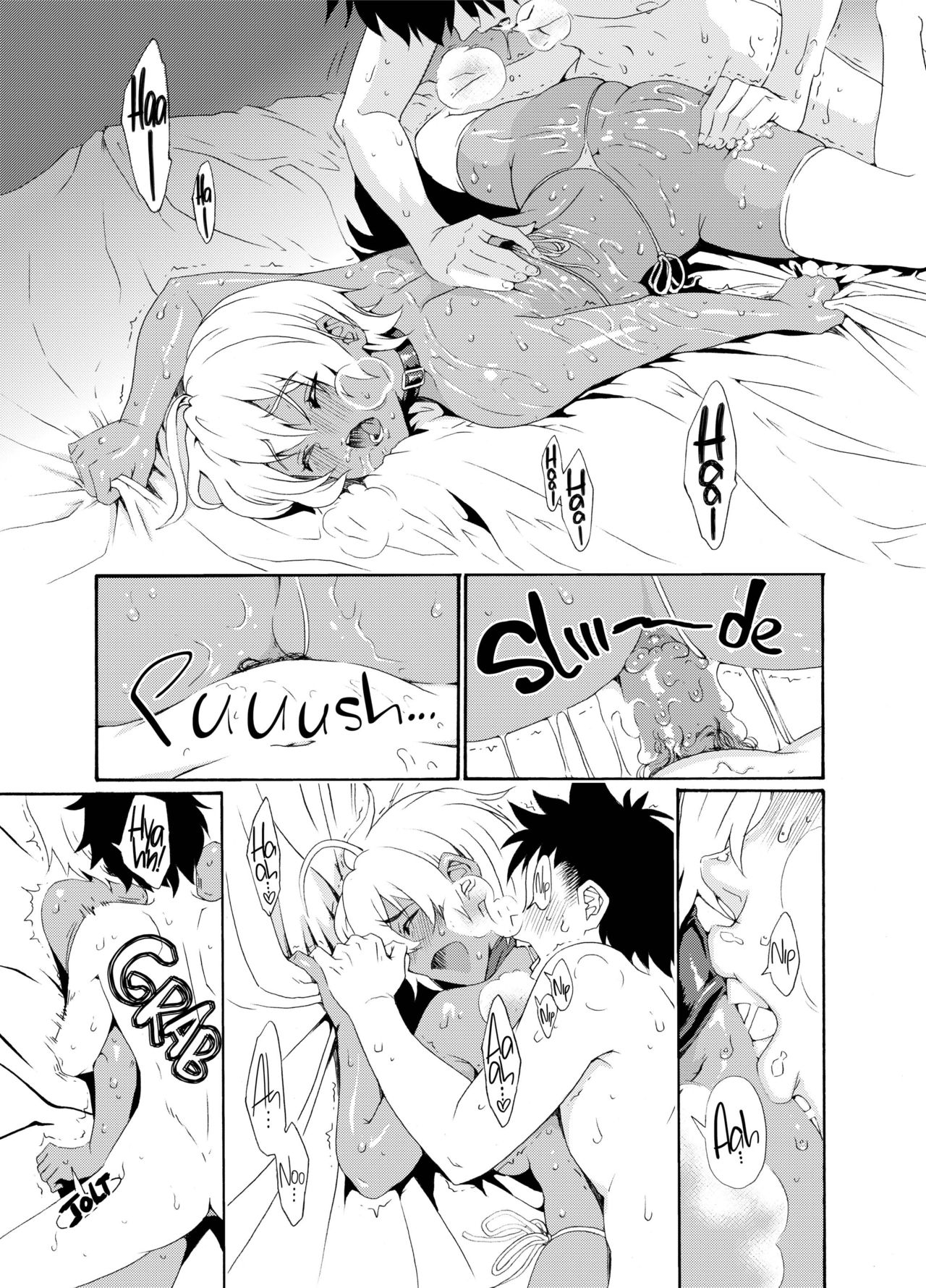 [日本漫画] (C85) [Amazake Hatosyo-ten (Yoshu Ohepe)] Ikumi-chan Niku Niku (Shokugeki no Soma)  单本,巨乳大奶,单女,单男,暗黑皮肤,丝袜#[28P]-16