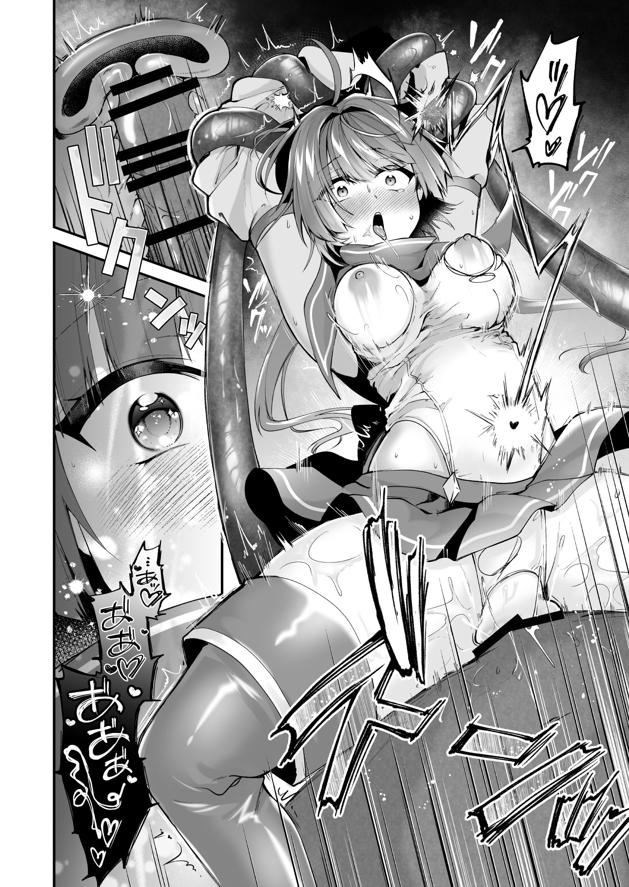 [日本漫画] [瑠璃丸 (るりまる)] 魔法少女悪堕ち調教ラボ-連鎖堕ち編- 单本,高潮潮吹,萝莉,调教,强奸,束缚#[41P]-30