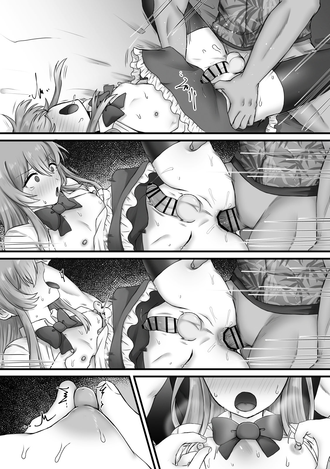 [日本漫画] [ふぃーとごはん (ろだい蛍)] 女装で興奮するわけないっ! [中国翻訳] 单本,高潮潮吹,巨乳大奶,单女,单男,丝袜#[36P]-31