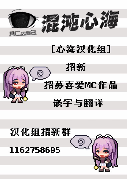 [日本漫画] [R.S.I.日本支部 (りむ)] ナノマシン投与による端末化女性個体群への操作可能性に関する諸考察 单本,高潮潮吹,巨乳大奶,单女,内衣,内射中出#[31P]-31