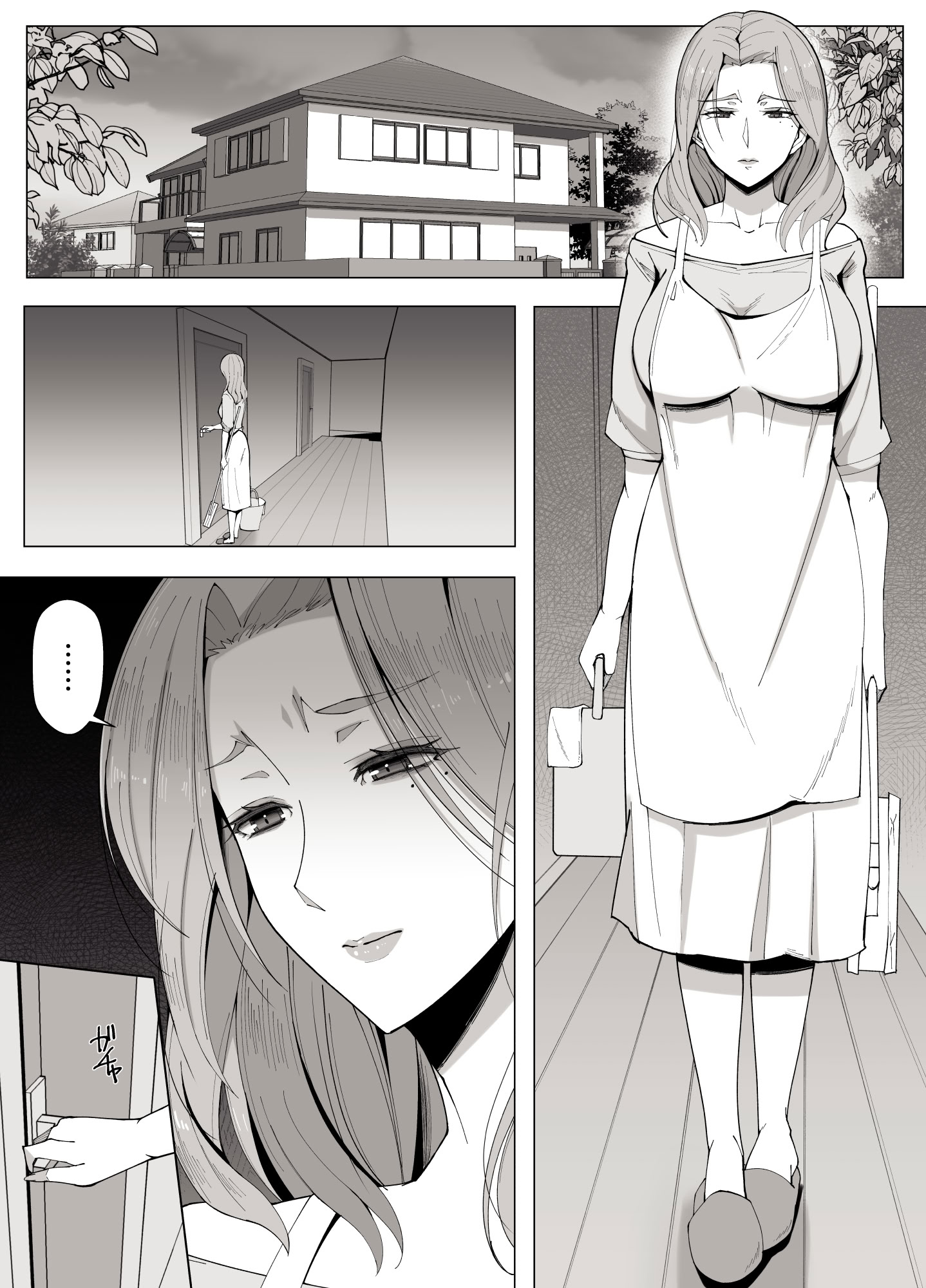 [日本漫画] [よしよし屋] 境界の向こうに堕ちるふたり 单本,熟女人妻,不伦,母亲#[73P]-2