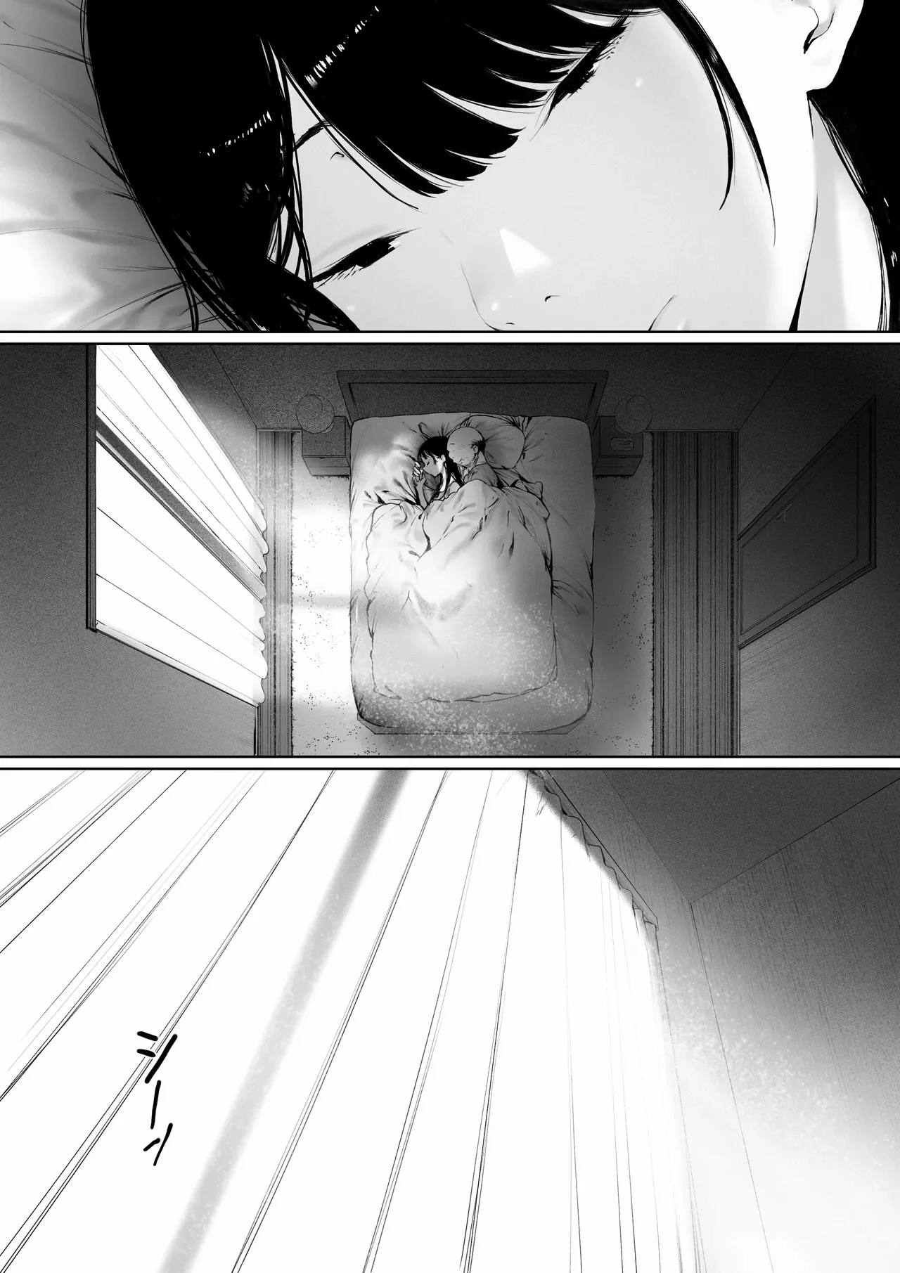 [日本漫画] [森田式] 義父と同居することになった 幸せな新婚生活を送るはずだったのに 第三話 单本,巨乳大奶,露出,青年,大阴茎#[25P]-7