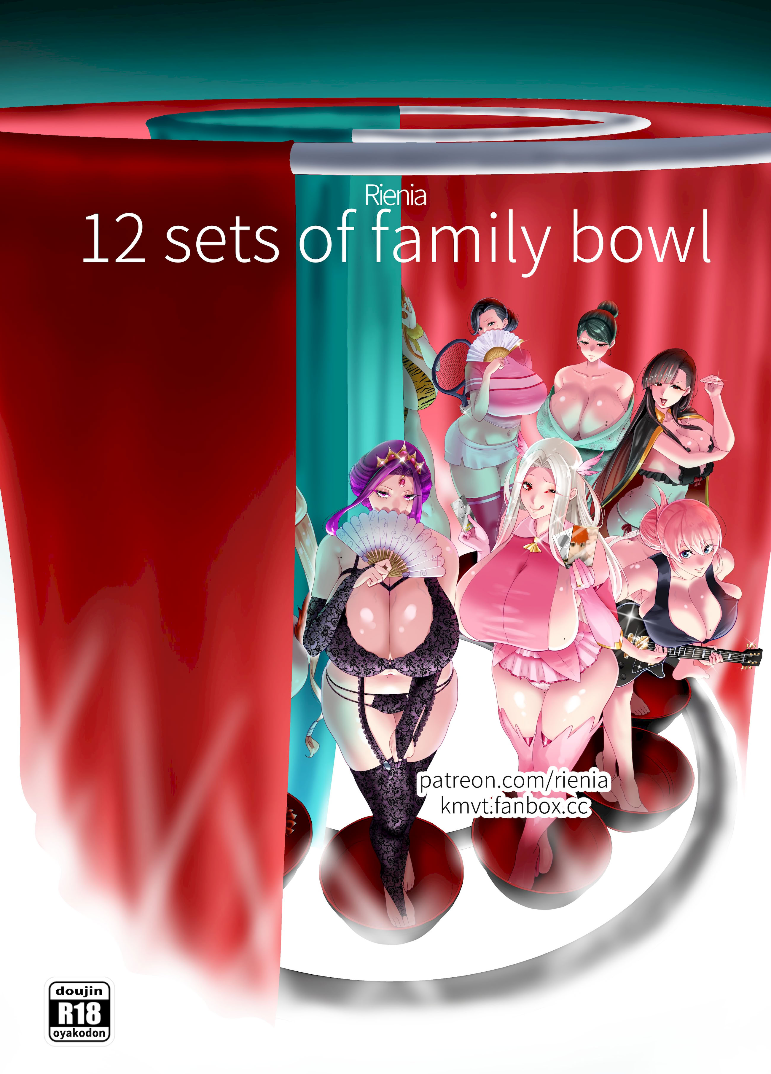 [日本漫画] [KMVT] Melromarc Family Bowl (The Rising of the Shield Hero)  单本,御姐女王,高潮潮吹,黑丝丝袜,熟女人妻,巨乳大奶,后宫,内衣,口交,群P,内射中出#[15P]-1
