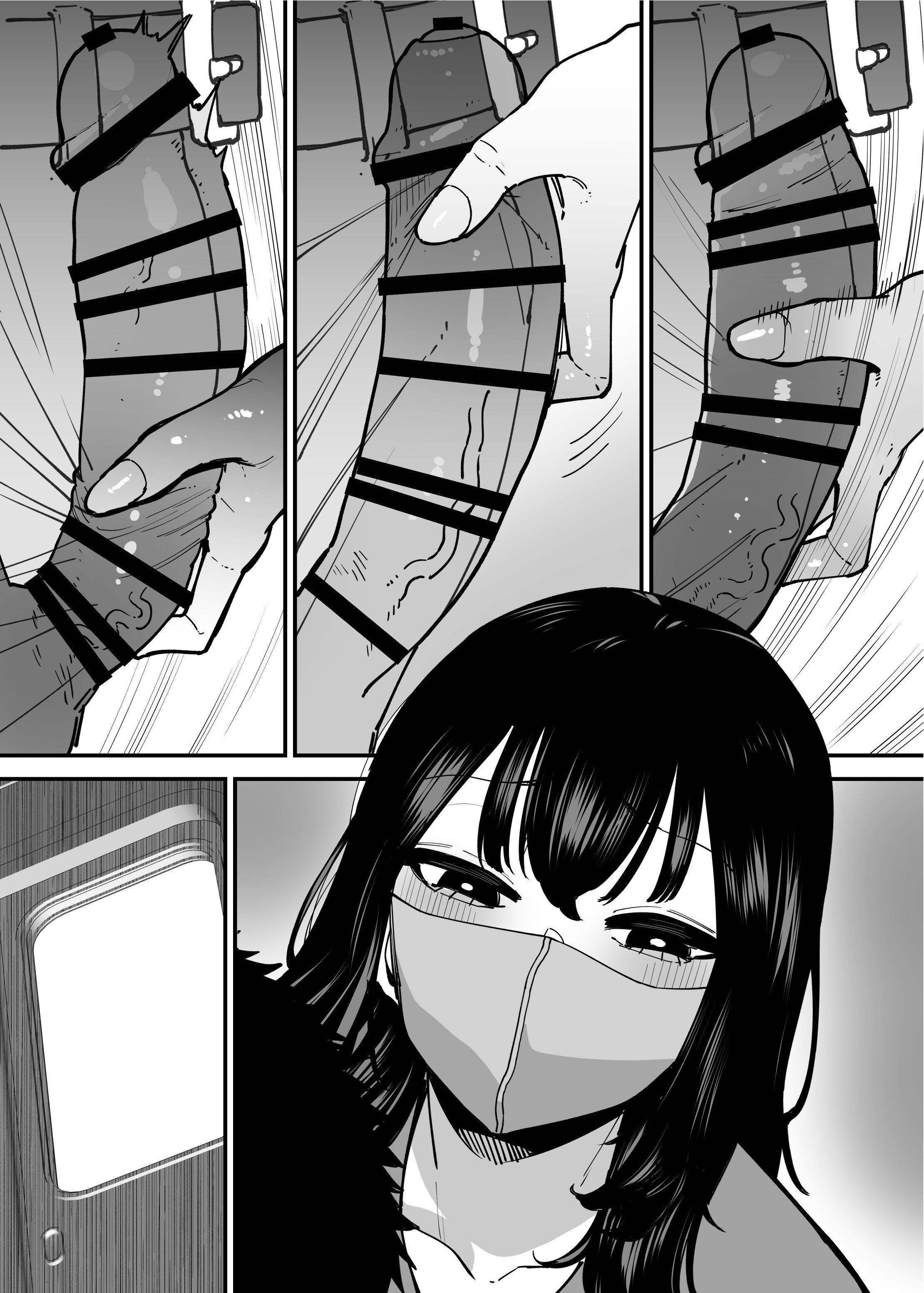 [日本漫画] [田貸魔] 毎朝通勤電車で痴女に狙われています。｜每天早上都在通勤電車被癡女盯上 [ペンギン堂] 单本,巨乳大奶,露出,青年,大阴茎#[35P]-33