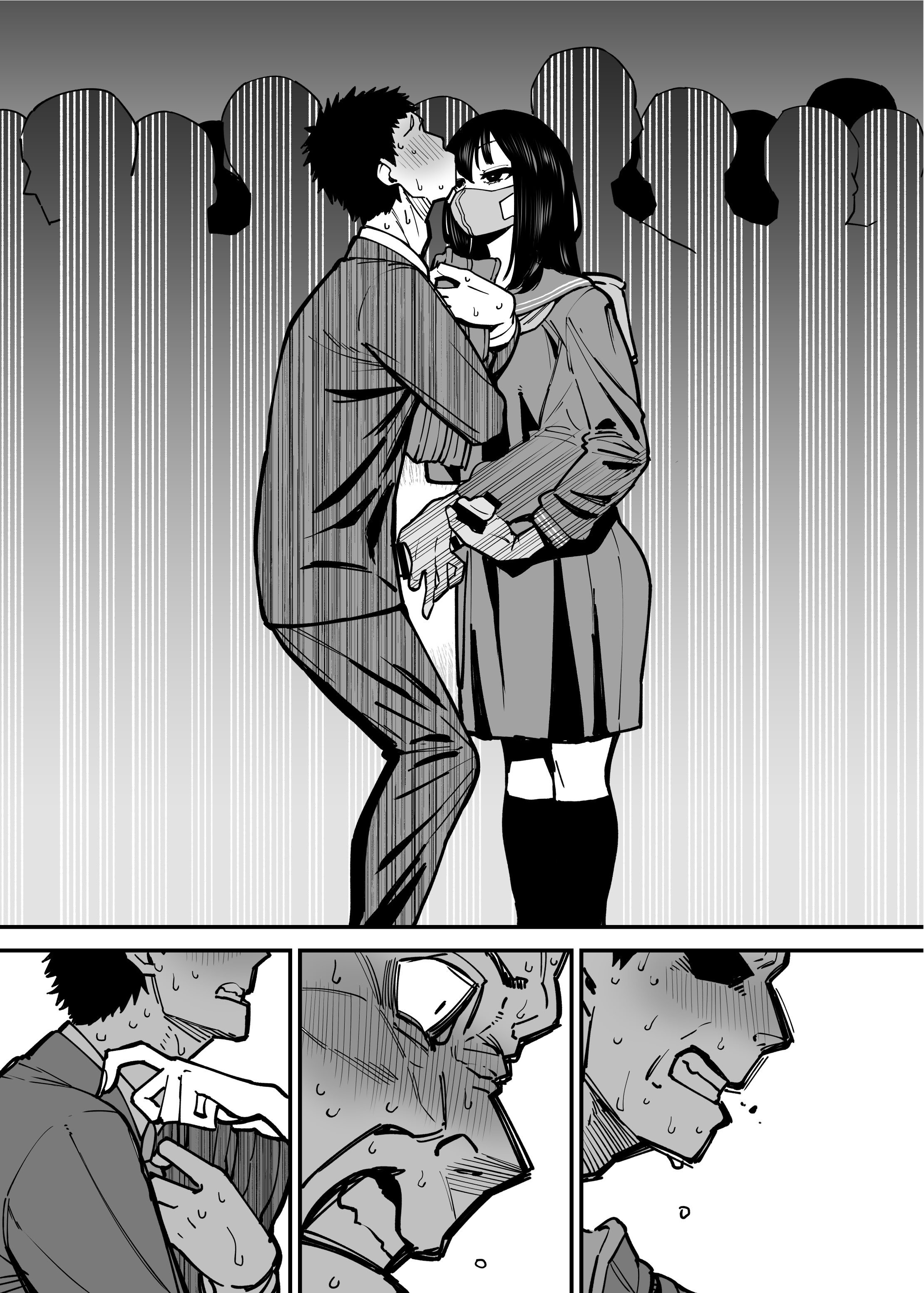 [日本漫画] [田貸魔] 毎朝通勤電車で痴女に狙われています。｜每天早上都在通勤電車被癡女盯上 [ペンギン堂] 单本,巨乳大奶,露出,青年,大阴茎#[21P]-2