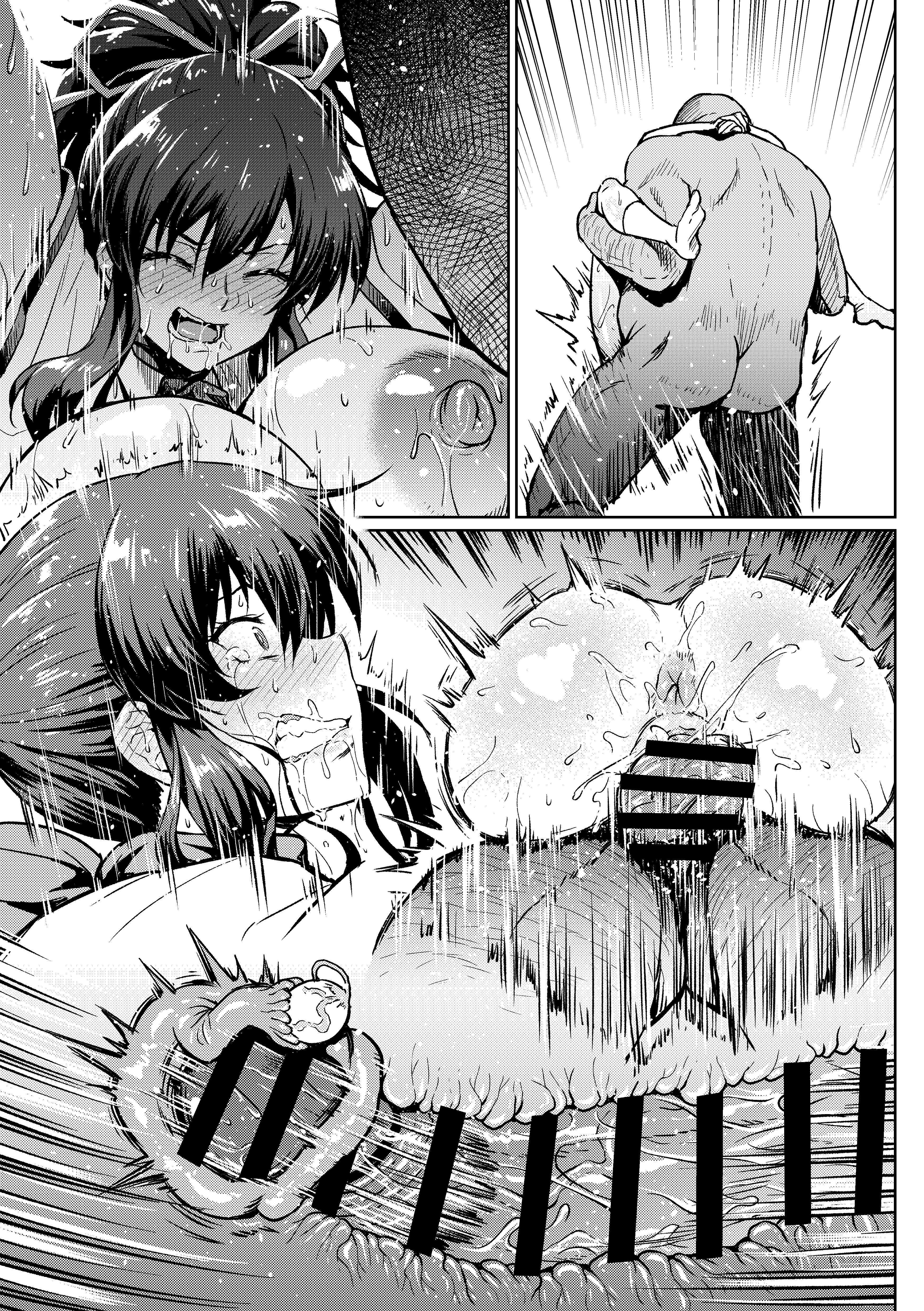 [日本漫画] [アヘ丸] 男子必殺の訓練 (閃乱カグラ)  单本,巨乳大奶,女学生,内射中出#[12P]-11