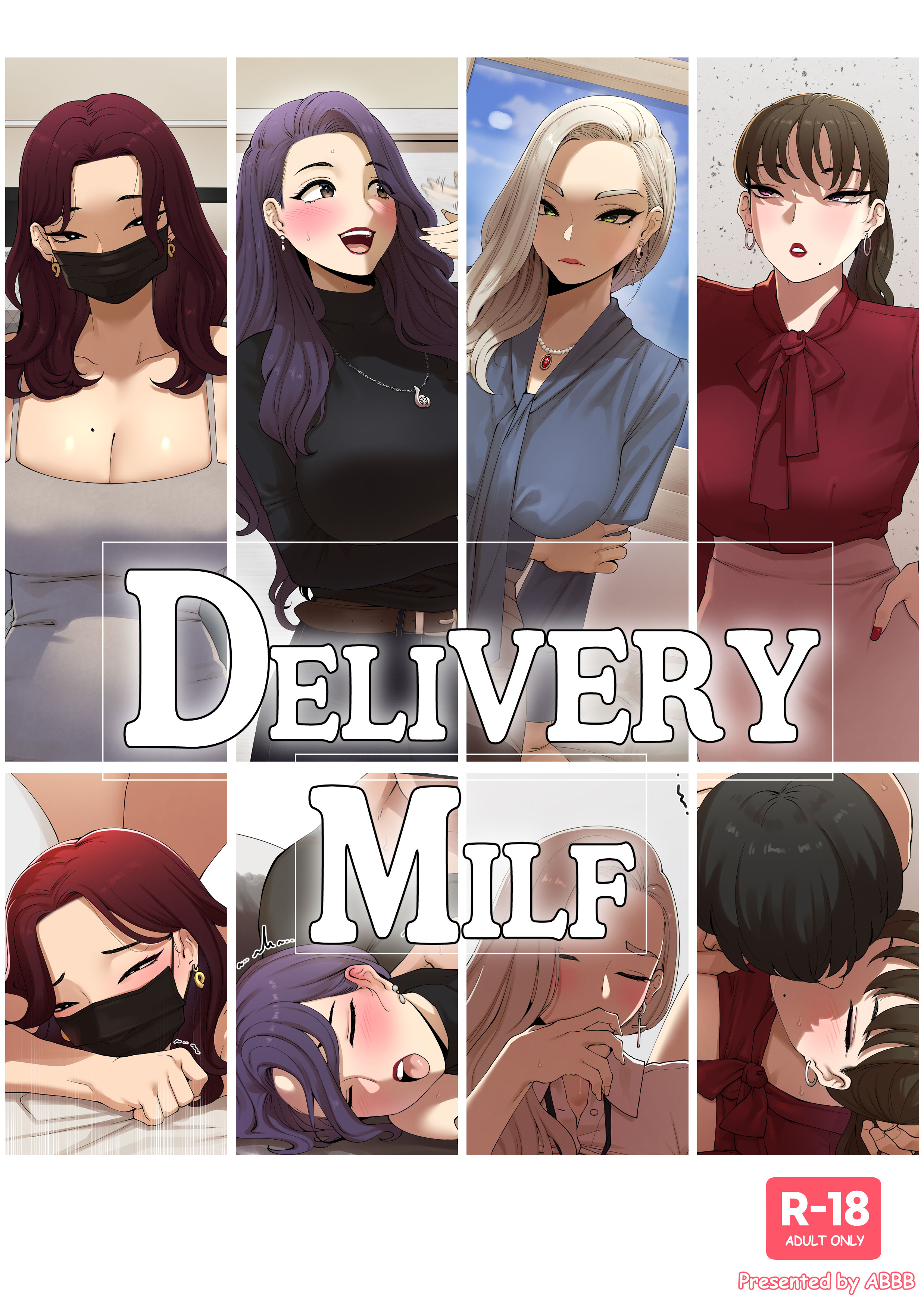 [日本漫画] [ABBB] Delivery MILF 单本,巨乳大奶,露出,全彩,大阴茎#[28P]-1