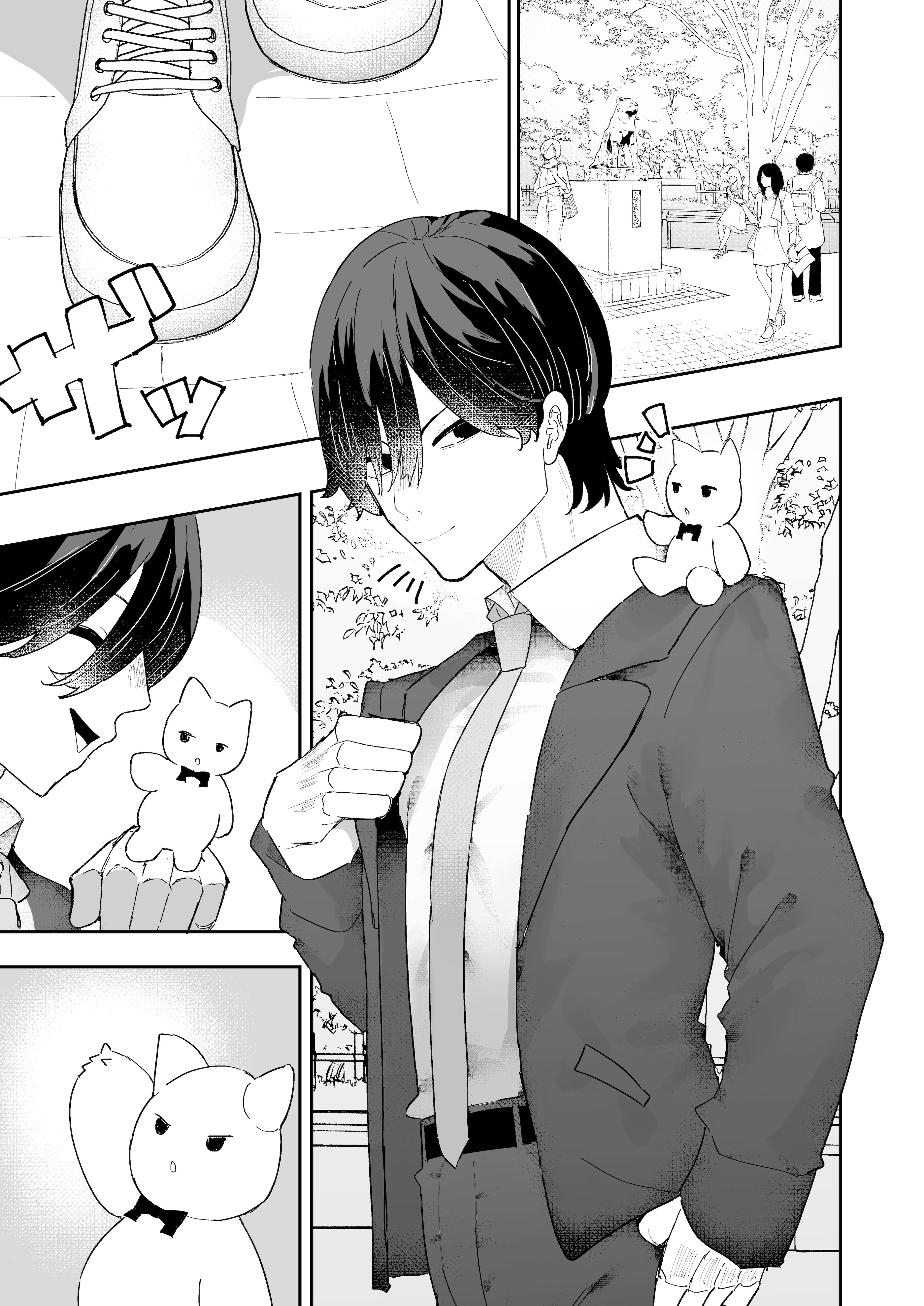 [日本漫画] [もみ子さん (もみ子)] 敵幹部は元彼！？〜マゾ魔法天使〜2｜敵對幹部是前男友！？〜受虐魔法天使〜2 单本,巨乳大奶,露出,大阴茎#[45P]-23