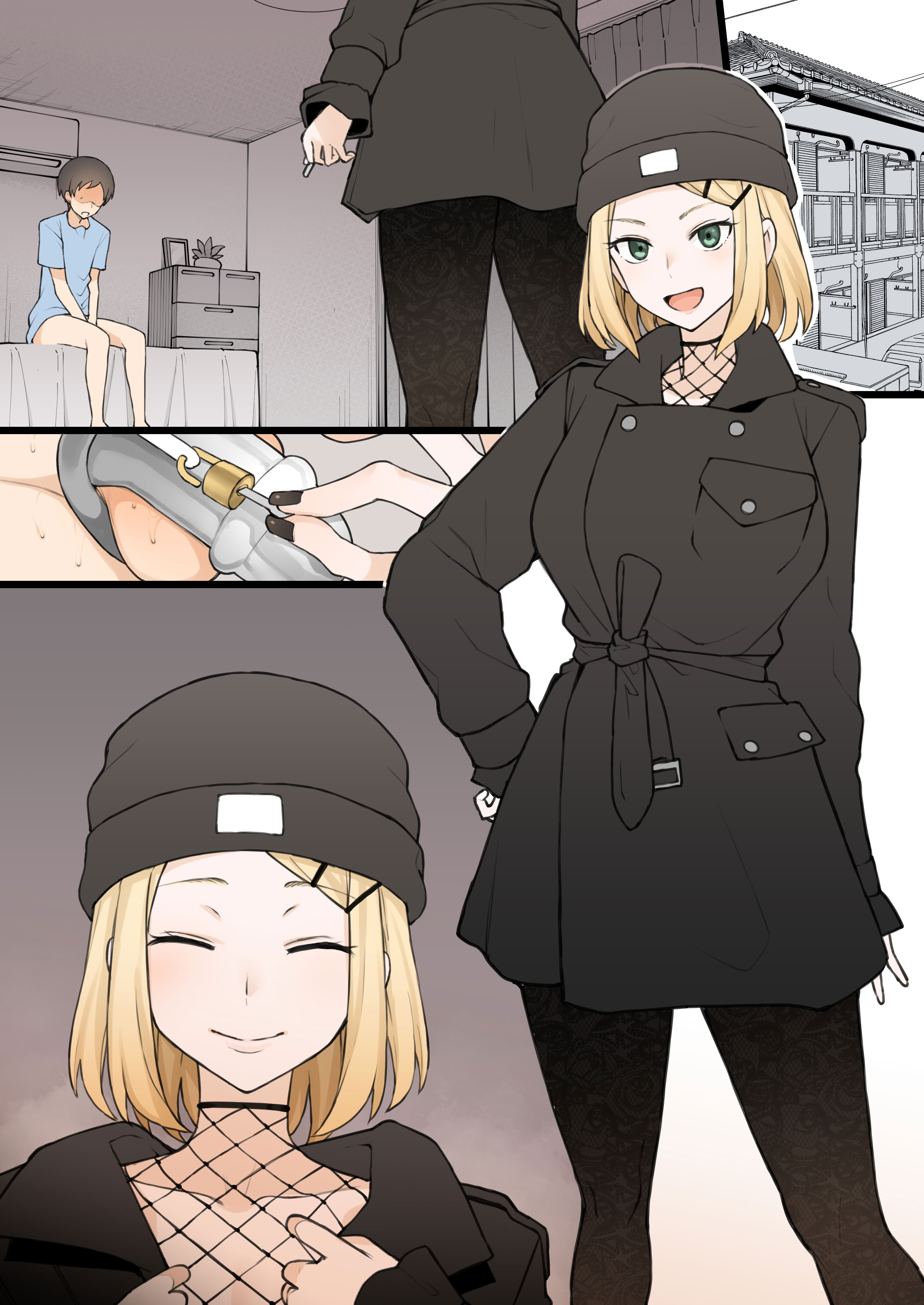 [日本漫画] [Terasu MC] Kaya Collection 单本,巨乳大奶,露出,大阴茎#[46P]-39