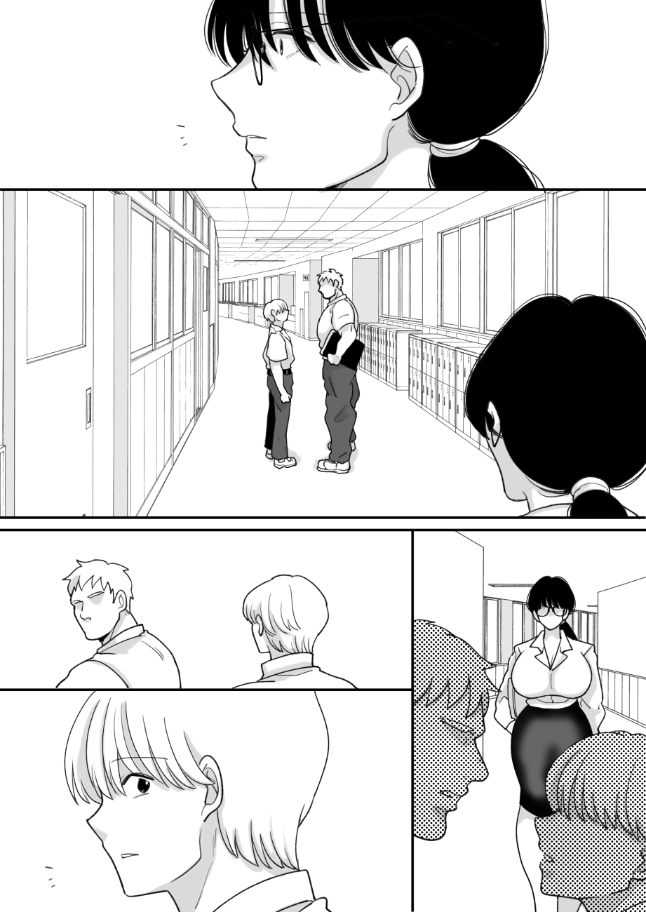 [日本漫画] [にゃんどろ星] 数学教師の母さんが体育教師に寝取られる 单本,巨乳大奶,露出,大阴茎#[27P]-12