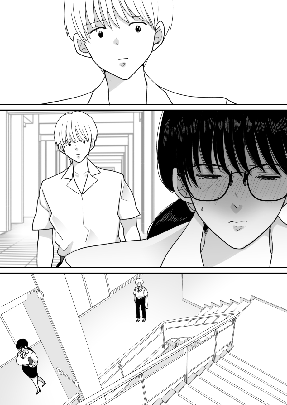 [日本漫画] [にゃんどろ星] 数学教師の母さんが体育教師に寝取られる 单本,巨乳大奶,露出,大阴茎#[27P]-19