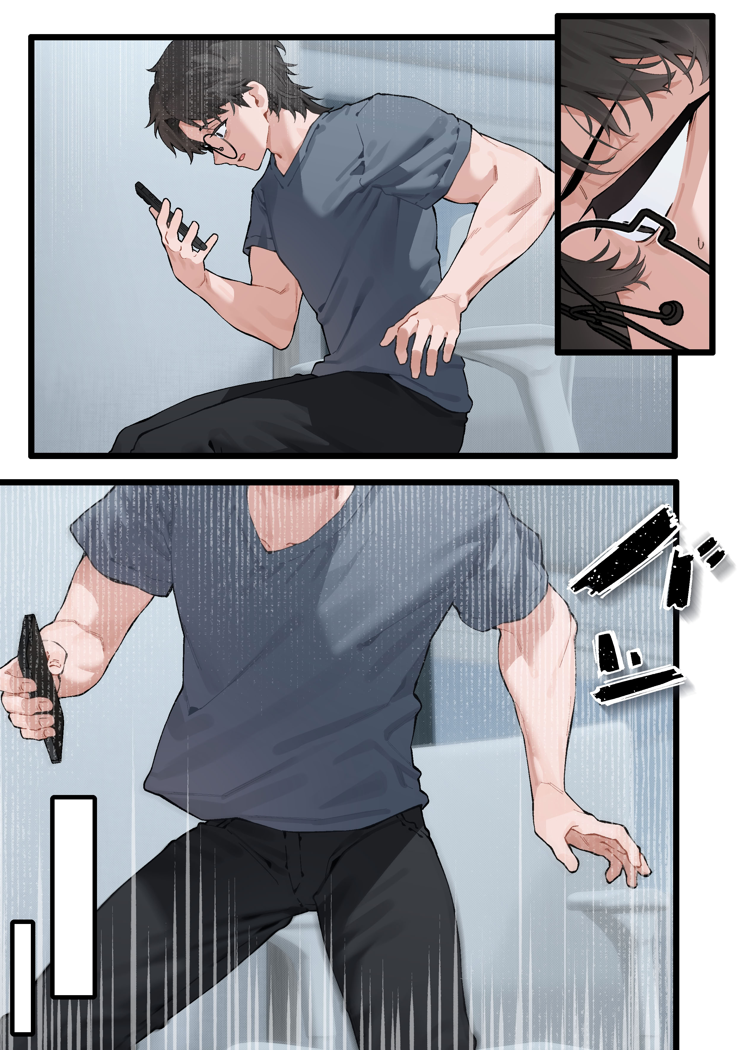 [日本漫画] [歪むアリウム (JJune)] 快と楽を求めるススキ #2 单本,巨乳大奶,露出,全彩#[33P]-8