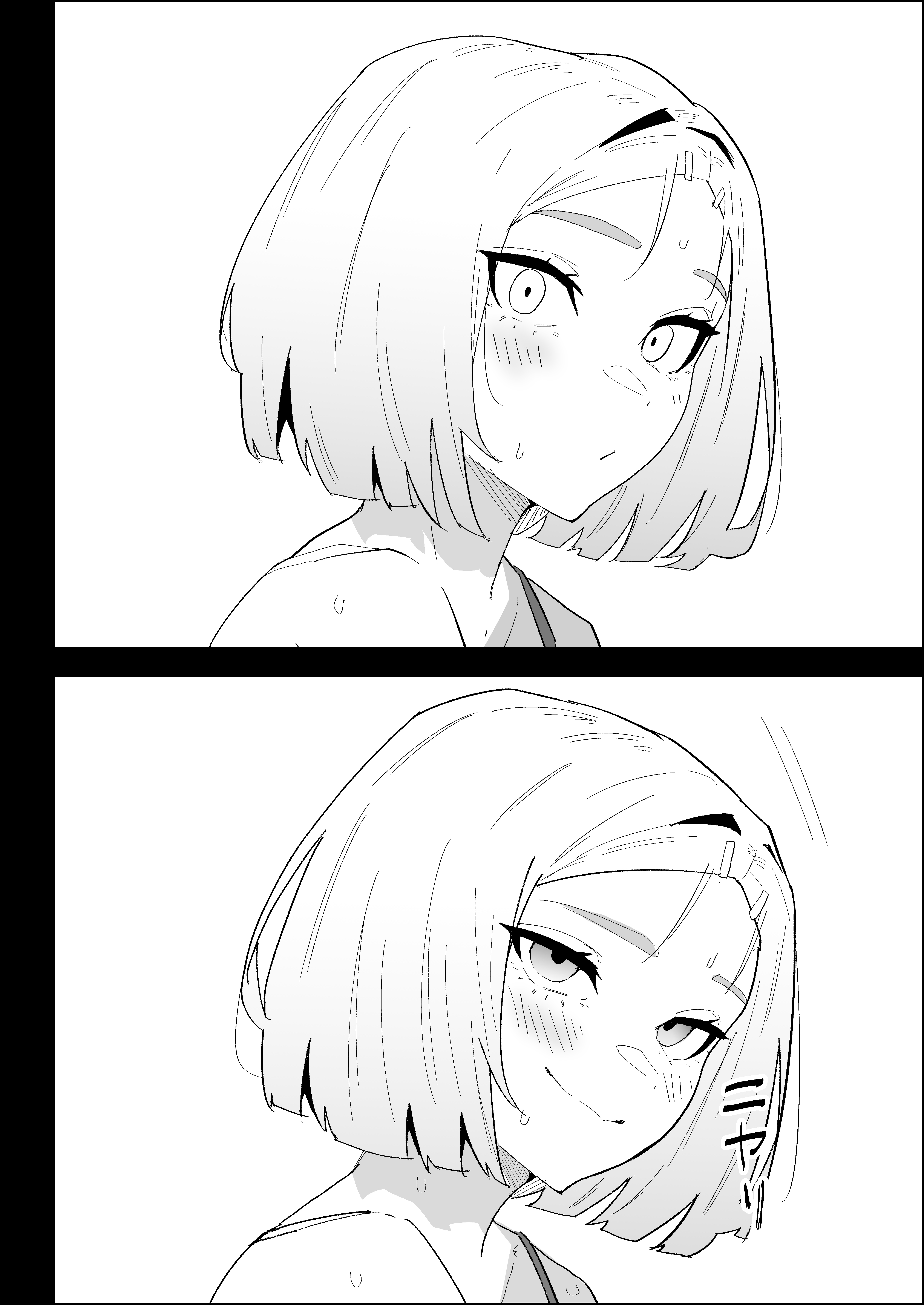 [日本漫画] [ぷりんたい] 家の風紀は乱れてる！-実母編- 单本,巨乳大奶,露出,大阴茎#[17P]-10
