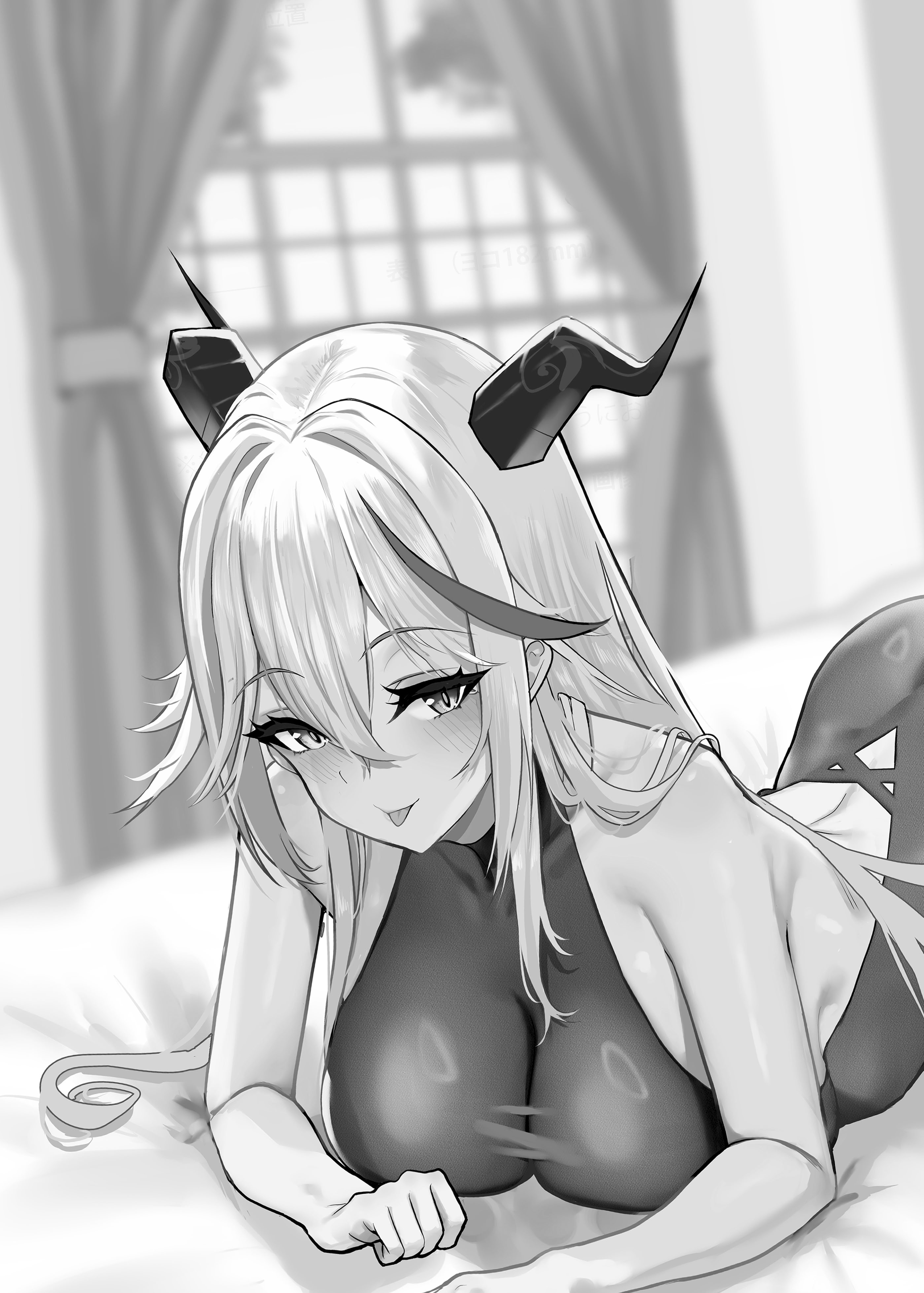 [日本漫画] [ハラディ堂 (ハラディ)] ちょろくてカワイイ⁉ (アズールレーン) [DL版] 单本,高潮潮吹,巨乳大奶,单男,内射中出,乳交,丝袜#[30P]-2