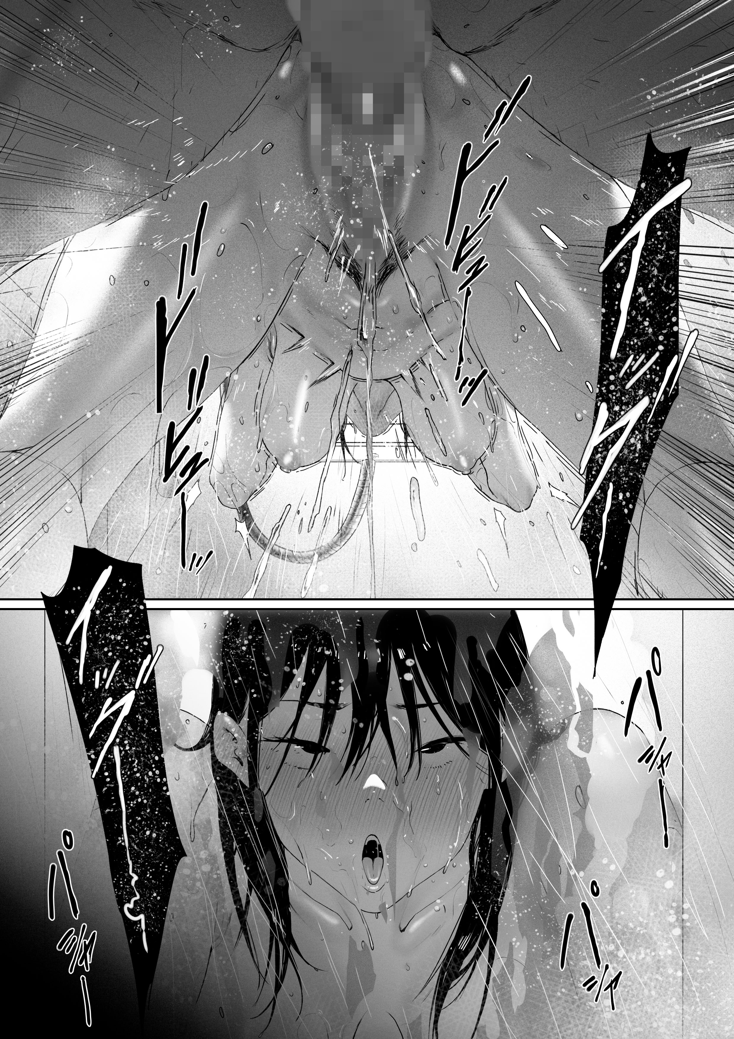[日本漫画] [森田式] 義父と同居することになった 特別編 单本,巨乳大奶,露出,大阴茎#[28P]-24