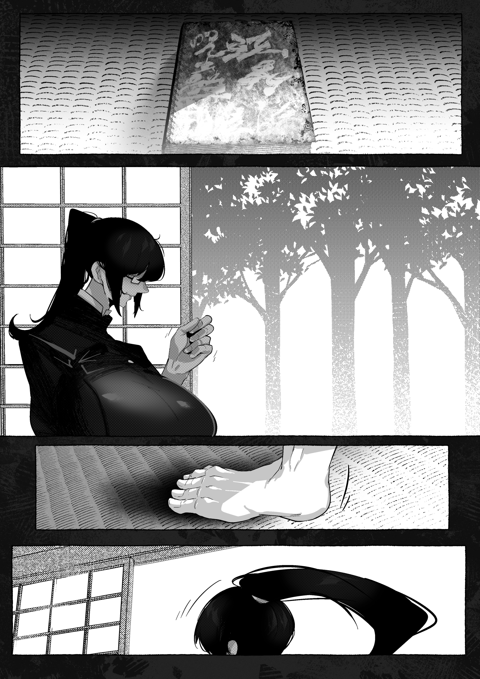 [日本漫画] [Mr.way] 真希さんのつらい日々 单本,熟女人妻,巨乳大奶,露出,大阴茎#[28P]-16