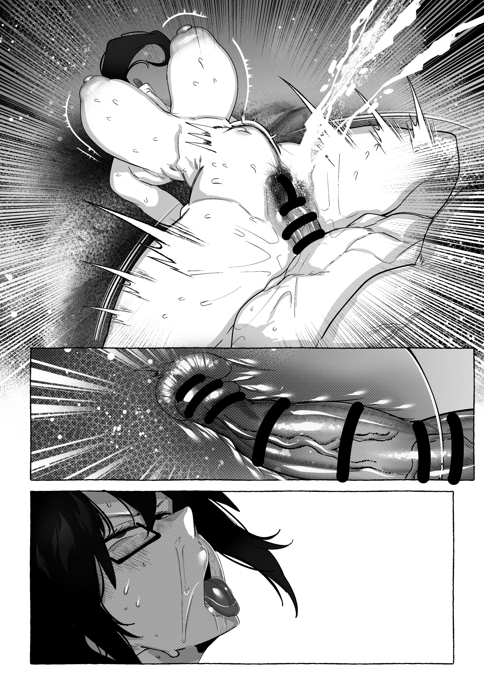 [日本漫画] [Mr.way] 真希さんのつらい日々 单本,熟女人妻,巨乳大奶,露出,大阴茎#[28P]-21
