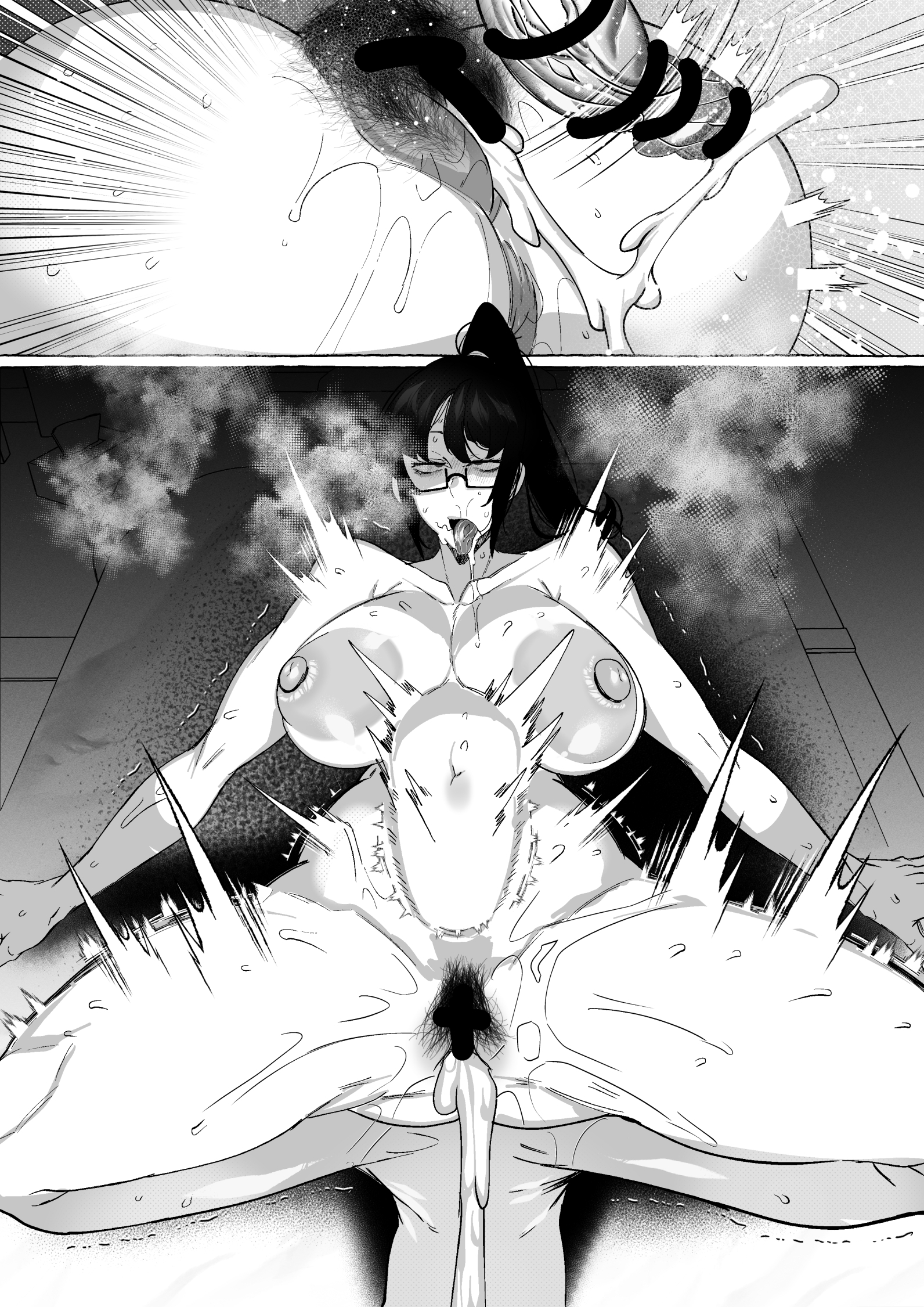 [日本漫画] [Mr.way] 真希さんのつらい日々 单本,熟女人妻,巨乳大奶,露出,大阴茎#[28P]-26