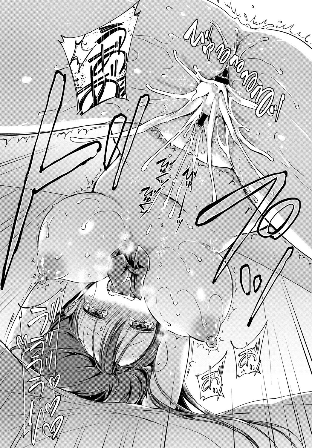 [日本漫画] [アンソロジー] この春、彼女と一緒に卒業しました〜先輩は優しかった編〜  单本,巨乳大奶,女学生,女学生制服,内衣,衣领,丝袜#[18P]-14