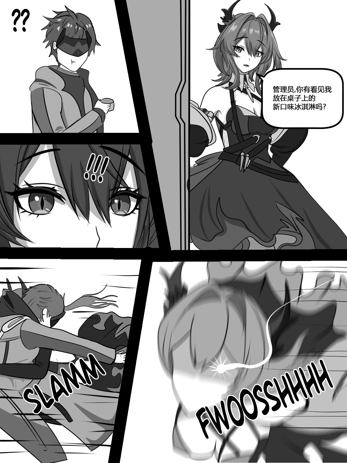 [日本漫画] [Fatrucker31x] New Memory (Arknights Endfield) 单本,高潮潮吹,巨乳大奶,内射中出#[20P]-3