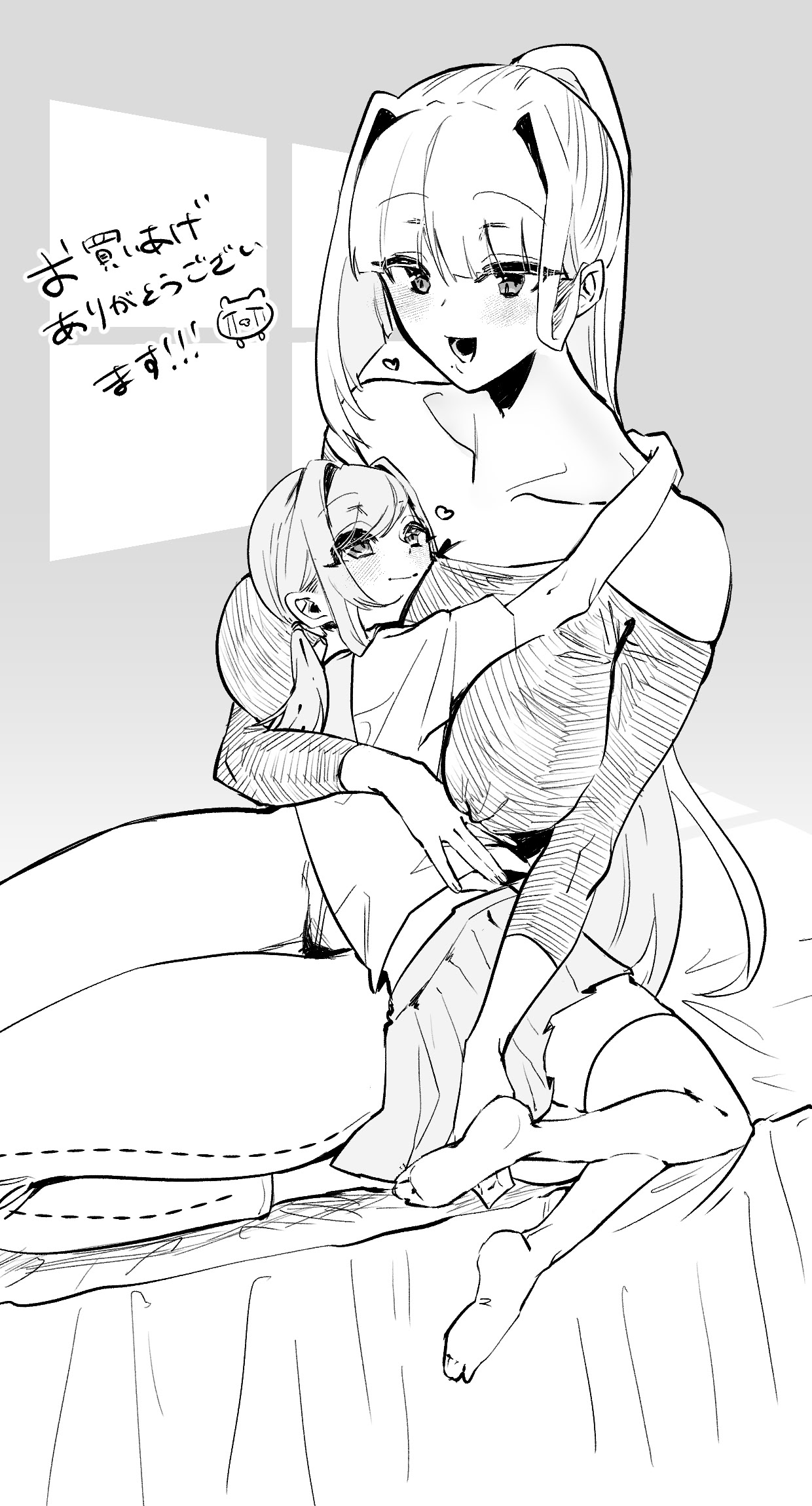 [日本漫画] [煮沸亭消毒 (ビャクダン)] 淫習のある村にて私は恋をしました｜我在因循守舊的村子裏墜入了情網 [中国翻訳] [DL版] 单本,高潮潮吹,单女,单男,内射中出#[42P]-41