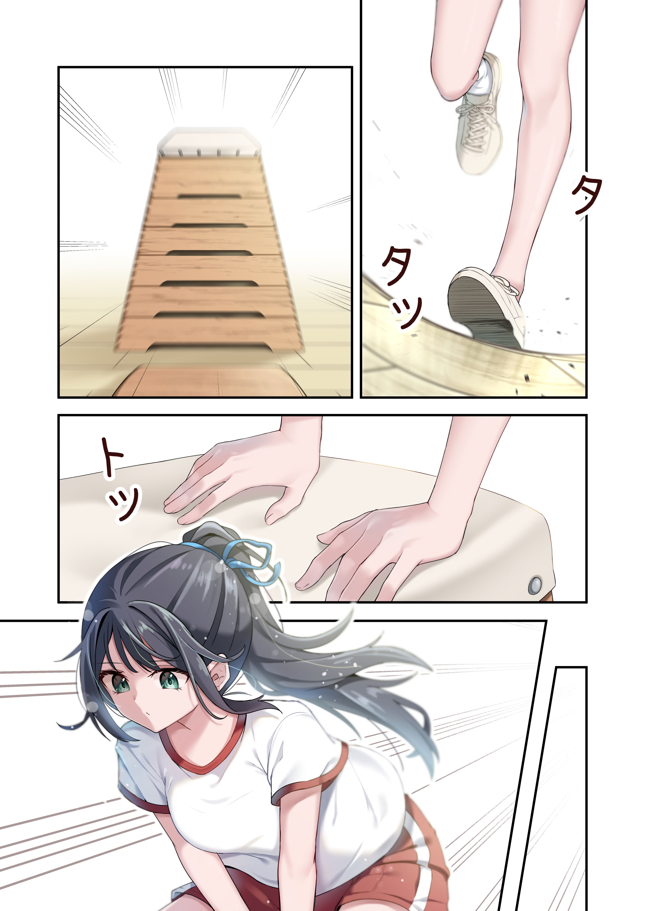 [日本漫画] [慈堂莉桜奈] シスターコネクタ [日本語] [DL] 单本,女同百合,黑丝丝袜,女学生制服,足交,丝袜#[38P]-13