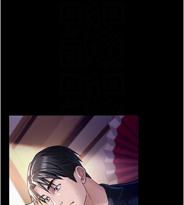 [韩国漫画] 借妻条约 剧情,熟女人妻#[182P]-106