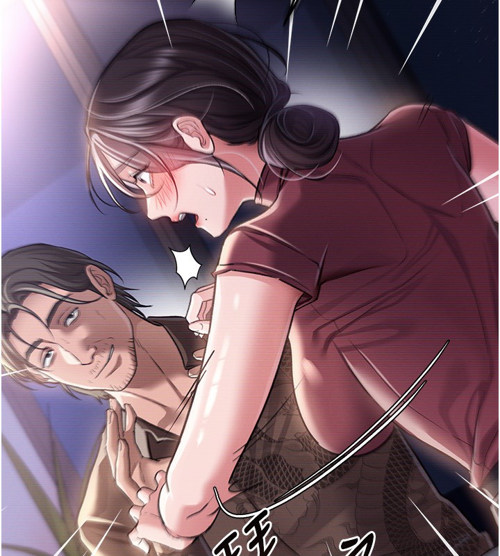 [韩国漫画] 借妻条约 剧情,熟女人妻#[182P]-16