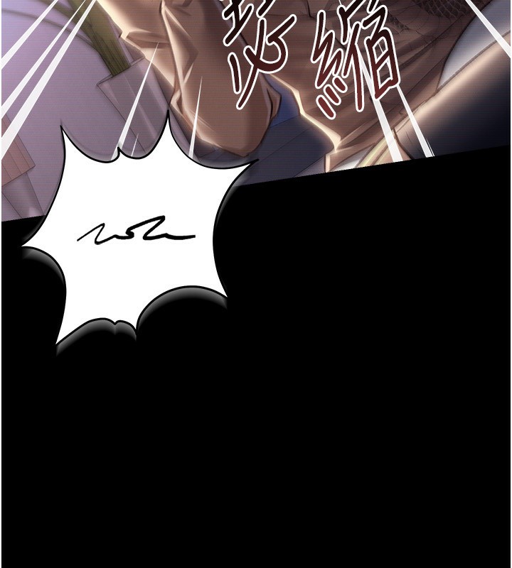 [韩国漫画] 借妻条约 剧情,熟女人妻#[182P]-17