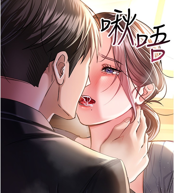 [韩国漫画] 借妻条约 剧情,熟女人妻#[182P]-179