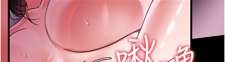 [韩国漫画] 借妻条约 剧情,熟女人妻#[196P]-130