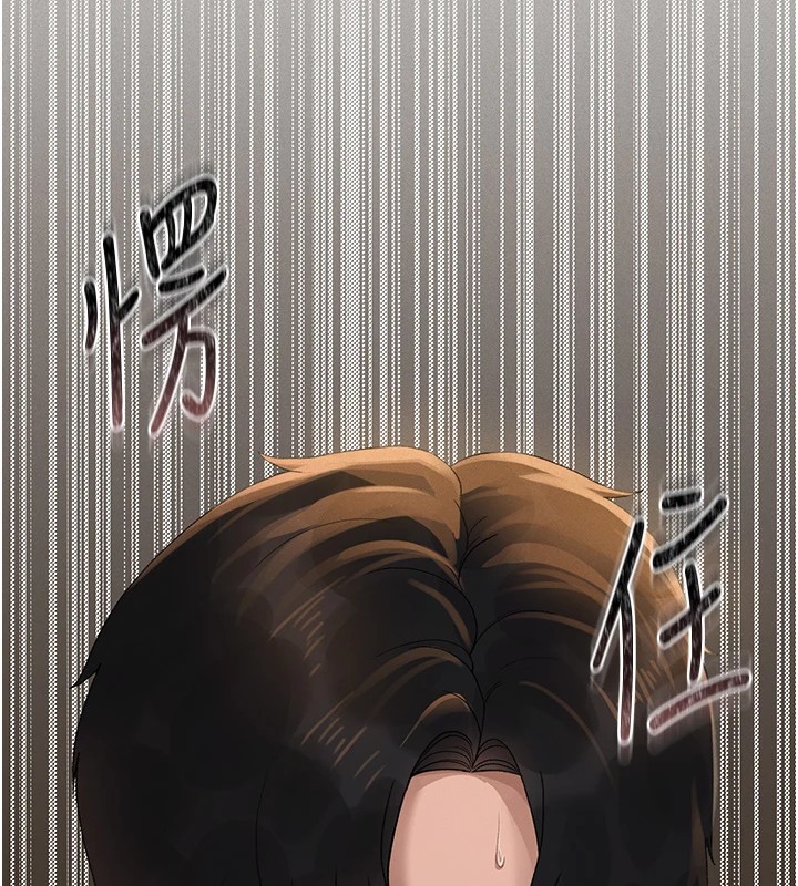 [韩国漫画] 猎艳管理员 剧情,熟女人妻#[265P]-113